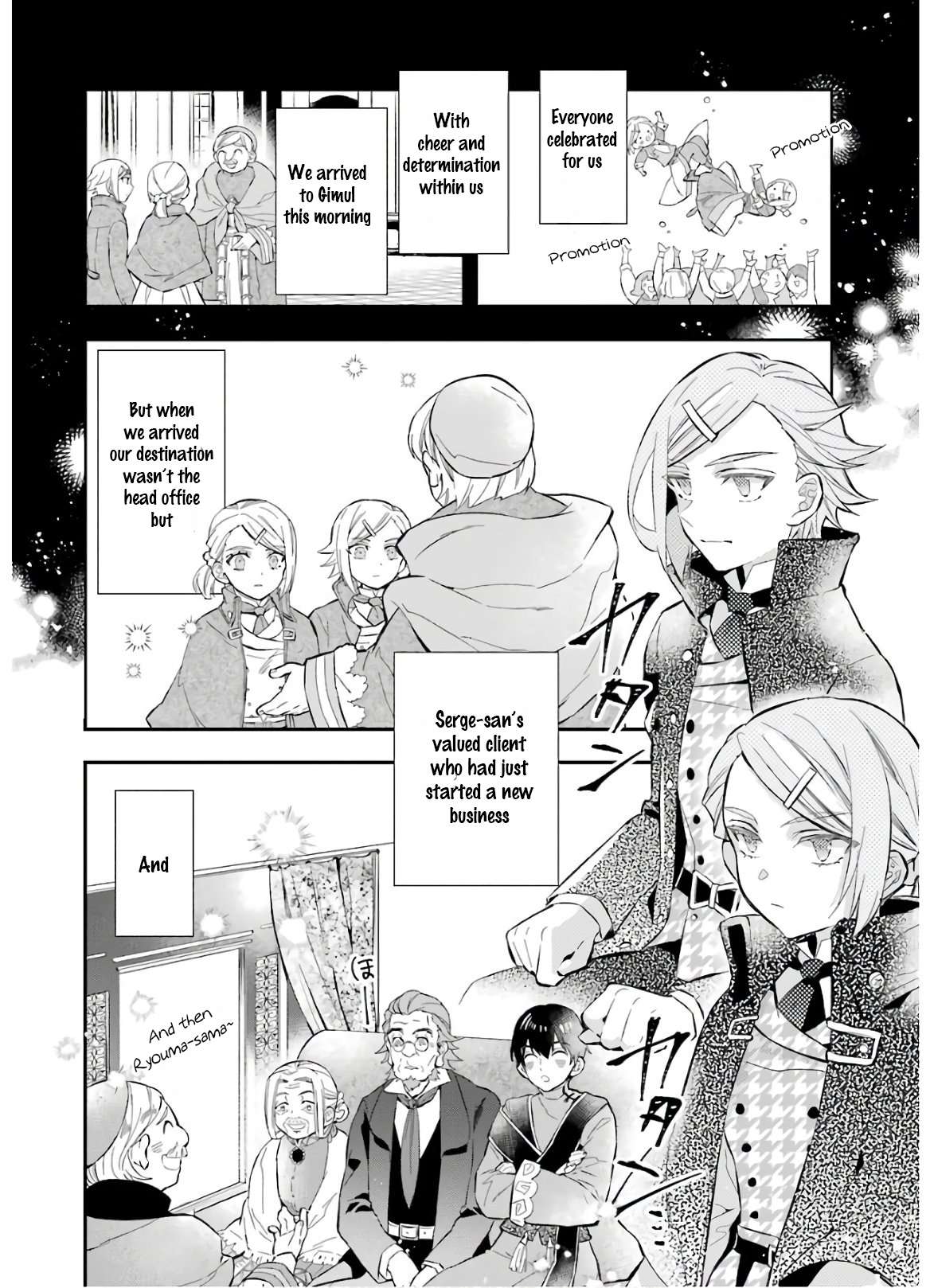 Read Kamitachi ni Hirowareta Otoko EN Manga Online