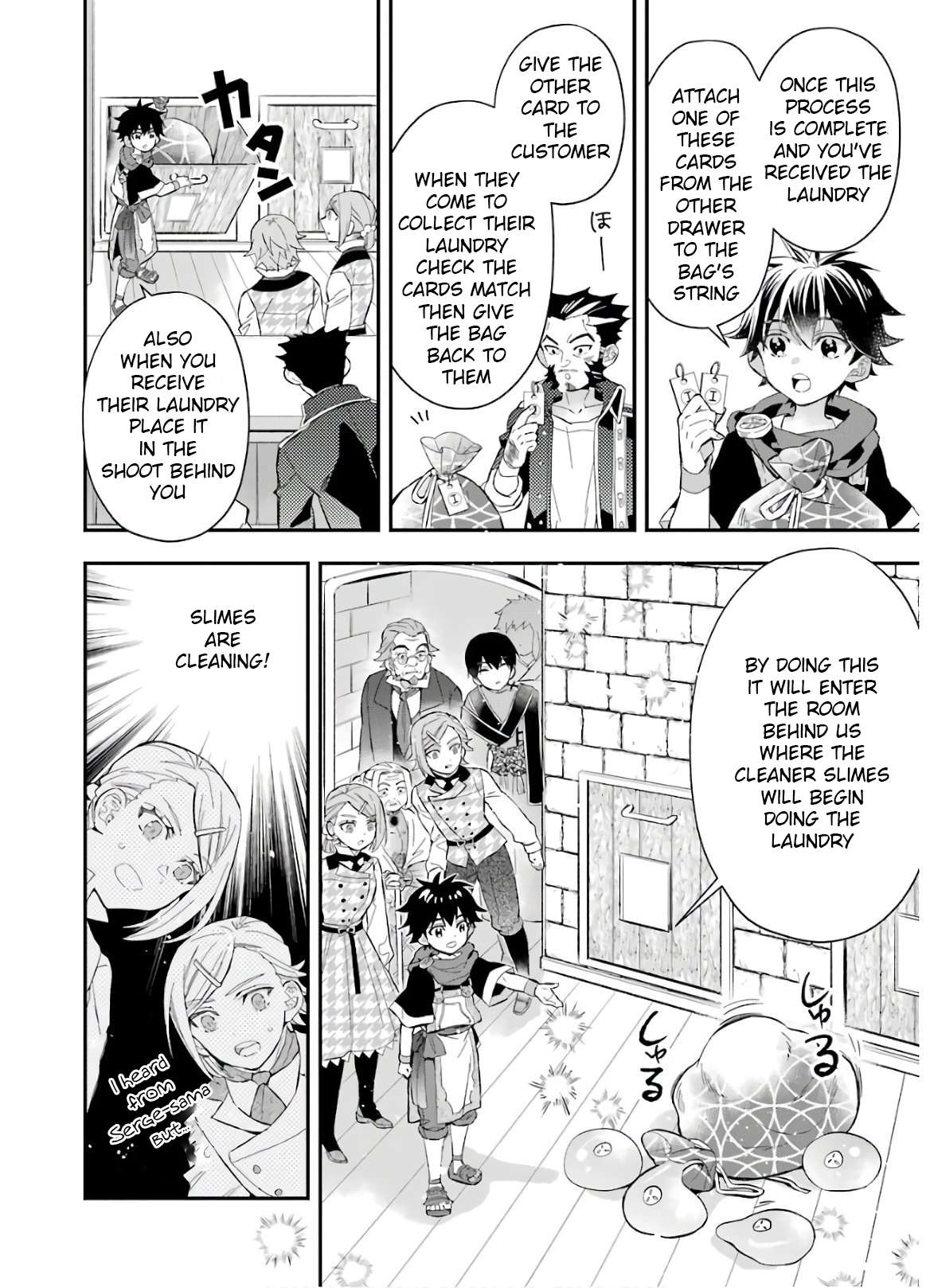 Read Kamitachi ni Hirowareta Otoko EN Manga Online