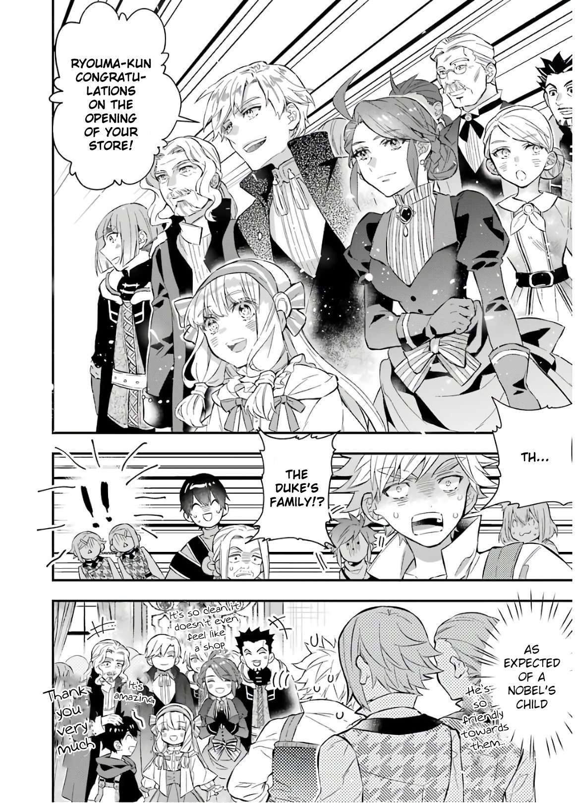 Read Kamitachi ni Hirowareta Otoko EN Manga Online