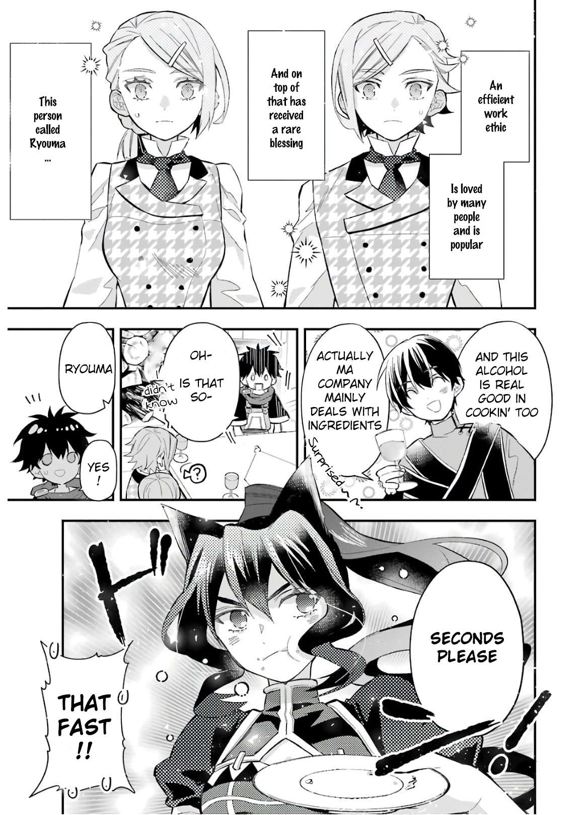 Read Kamitachi ni Hirowareta Otoko EN Manga Online