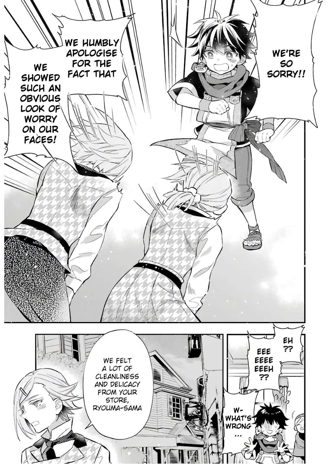 Read Kamitachi ni Hirowareta Otoko EN Manga Online