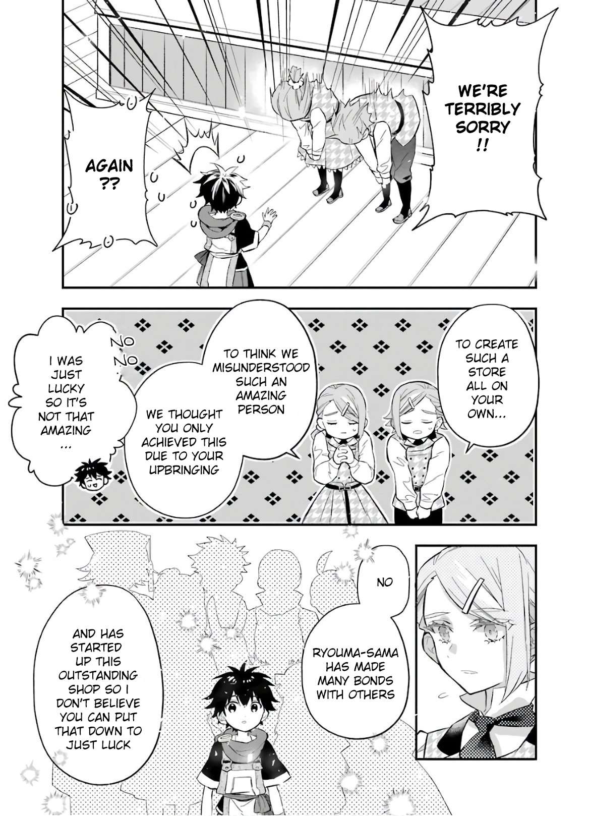 Read Kamitachi ni Hirowareta Otoko EN Manga Online