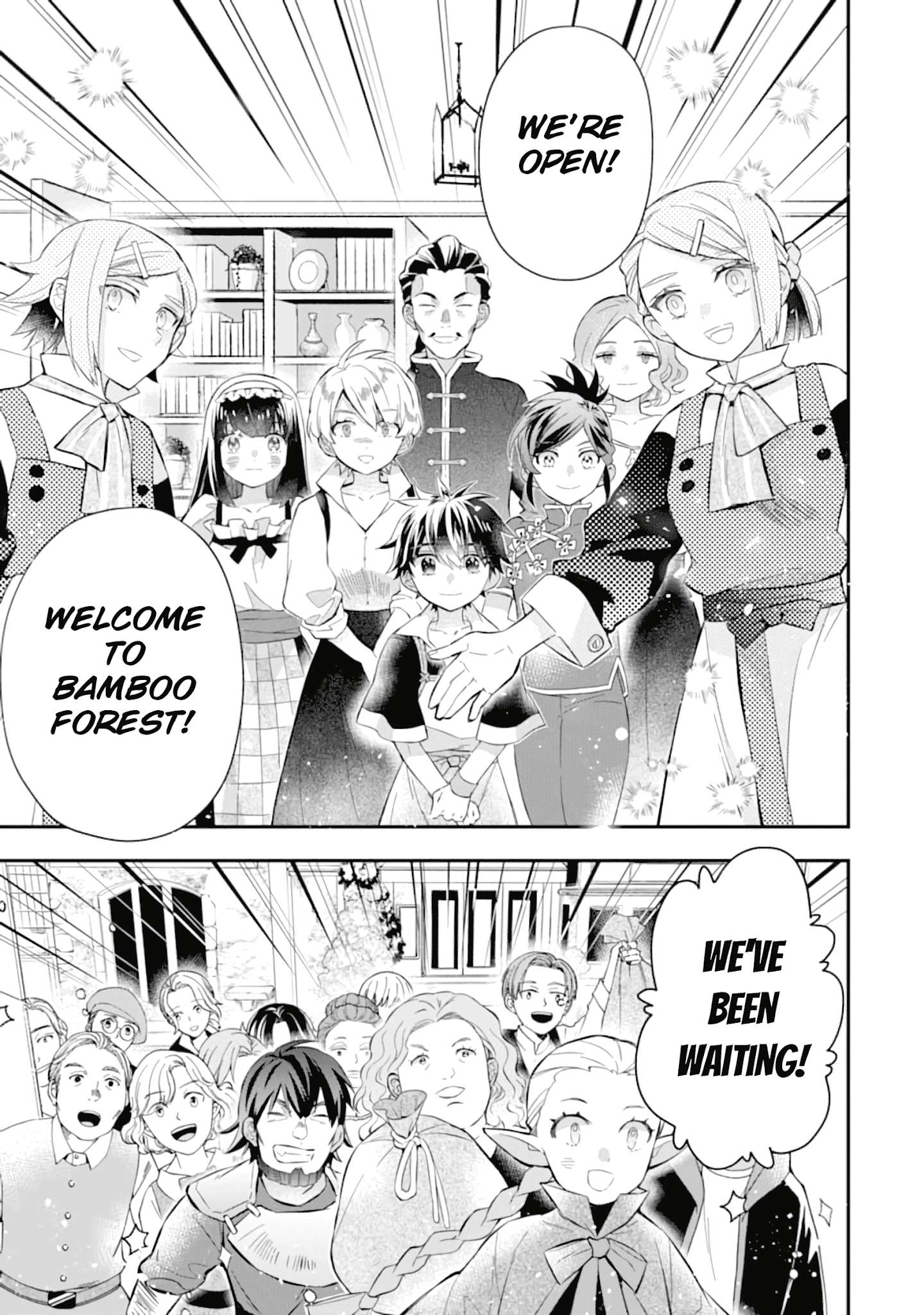 Read Kamitachi ni Hirowareta Otoko EN Manga Online
