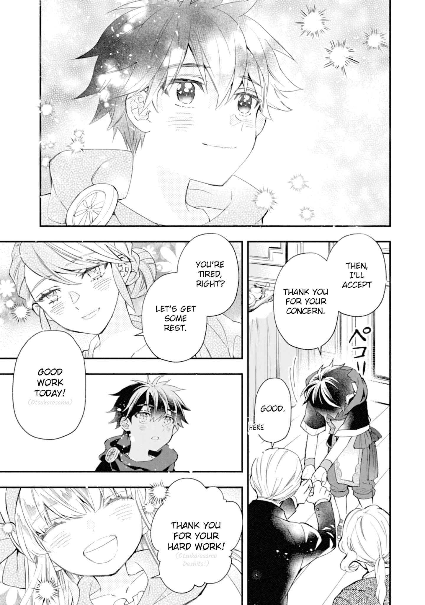 Read Kamitachi ni Hirowareta Otoko EN Manga Online