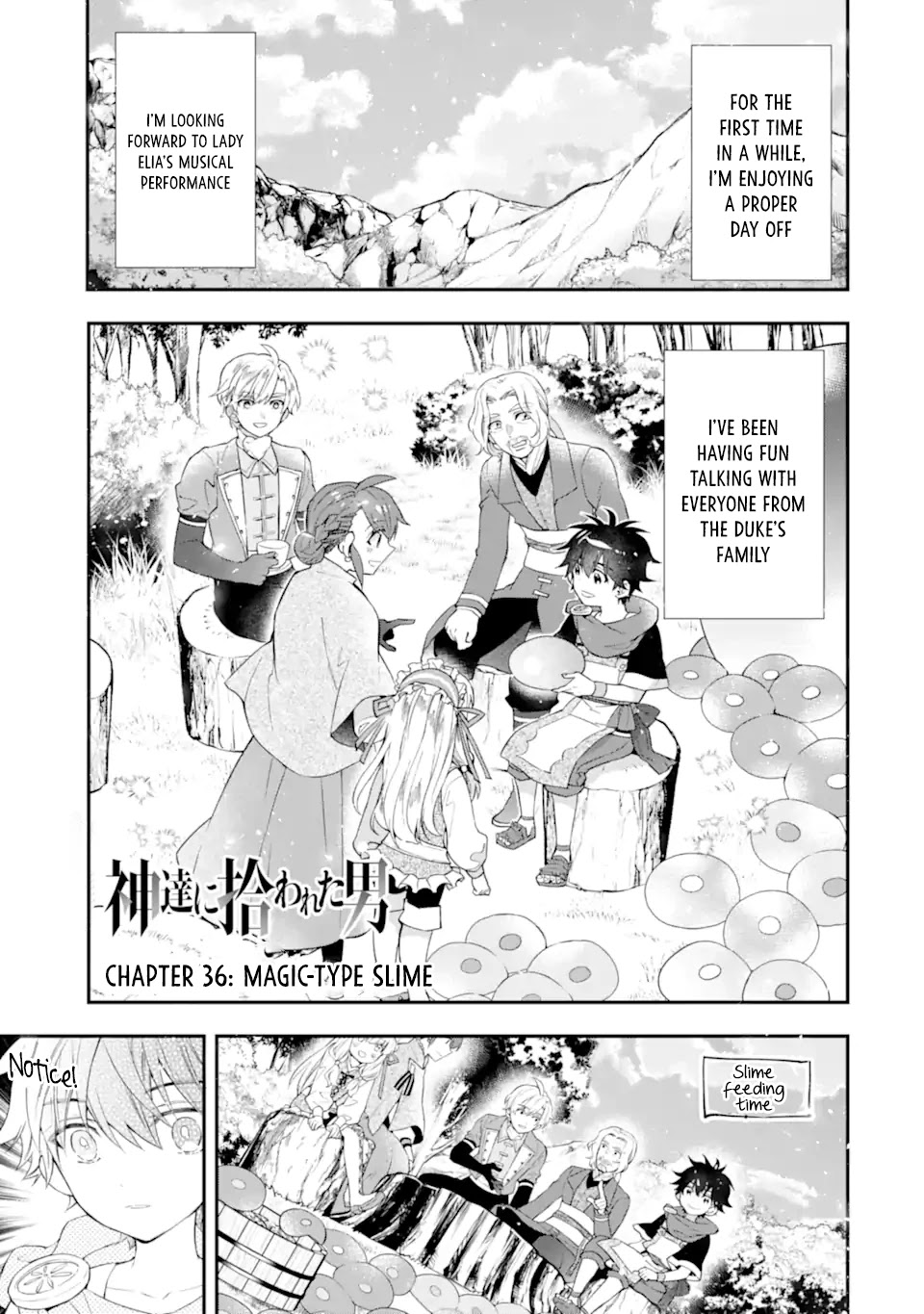 Read Kamitachi ni Hirowareta Otoko EN Manga Online