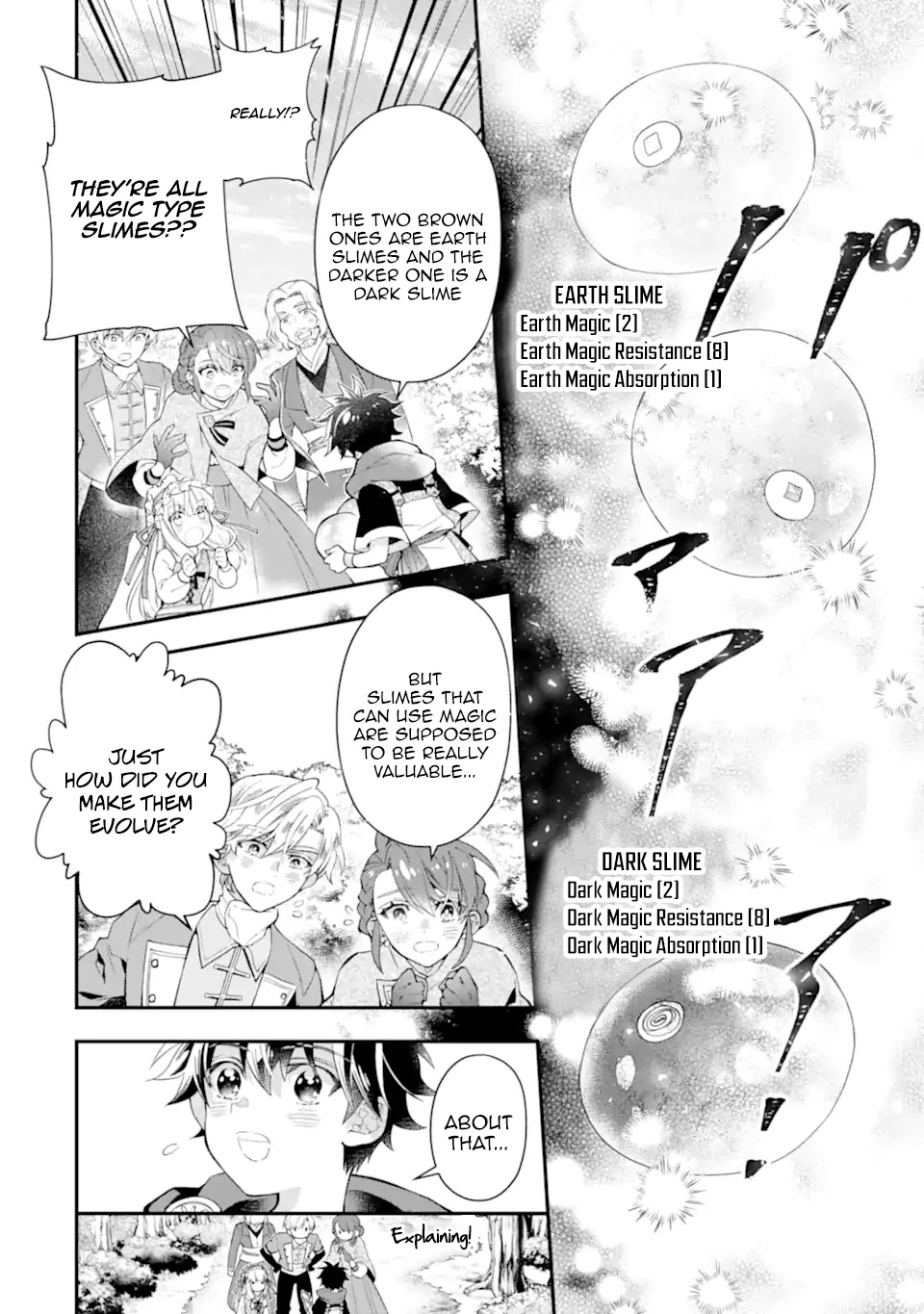 Read Kamitachi ni Hirowareta Otoko EN Manga Online