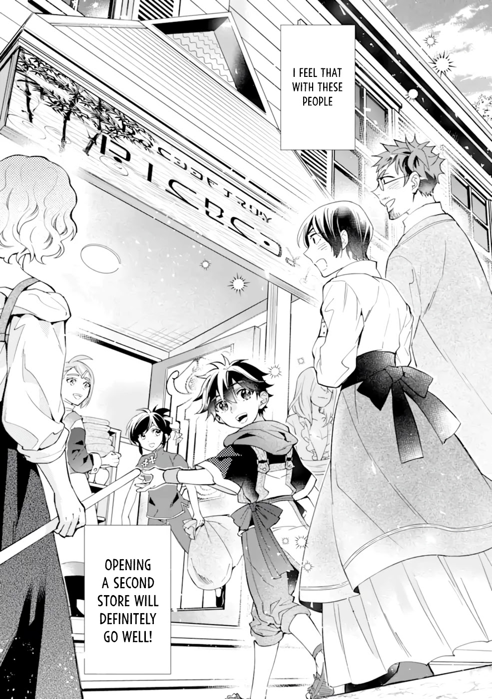 Read Kamitachi ni Hirowareta Otoko EN Manga Online