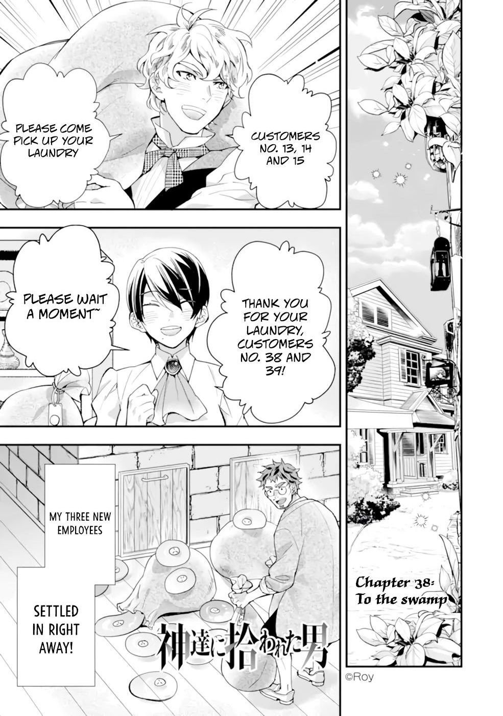 Read Kamitachi ni Hirowareta Otoko EN Manga Online