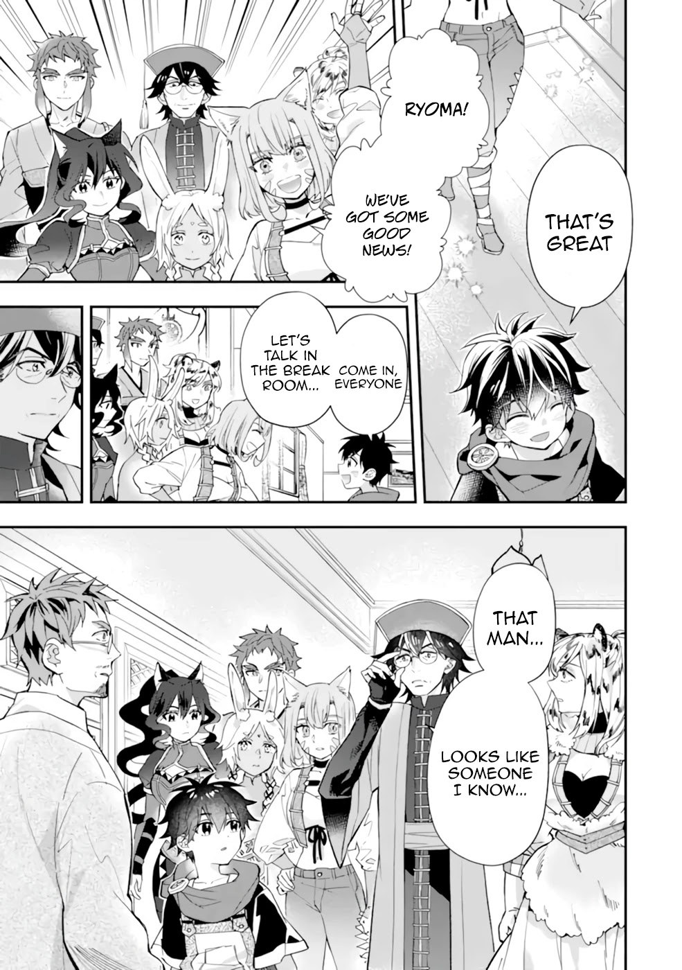 Read Kamitachi ni Hirowareta Otoko EN Manga Online