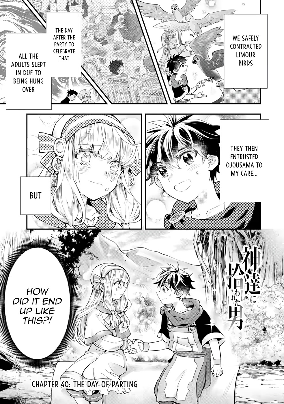 Read Kamitachi ni Hirowareta Otoko EN Manga Online
