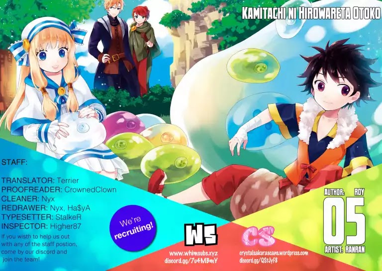Read Kamitachi ni Hirowareta Otoko EN Manga Online