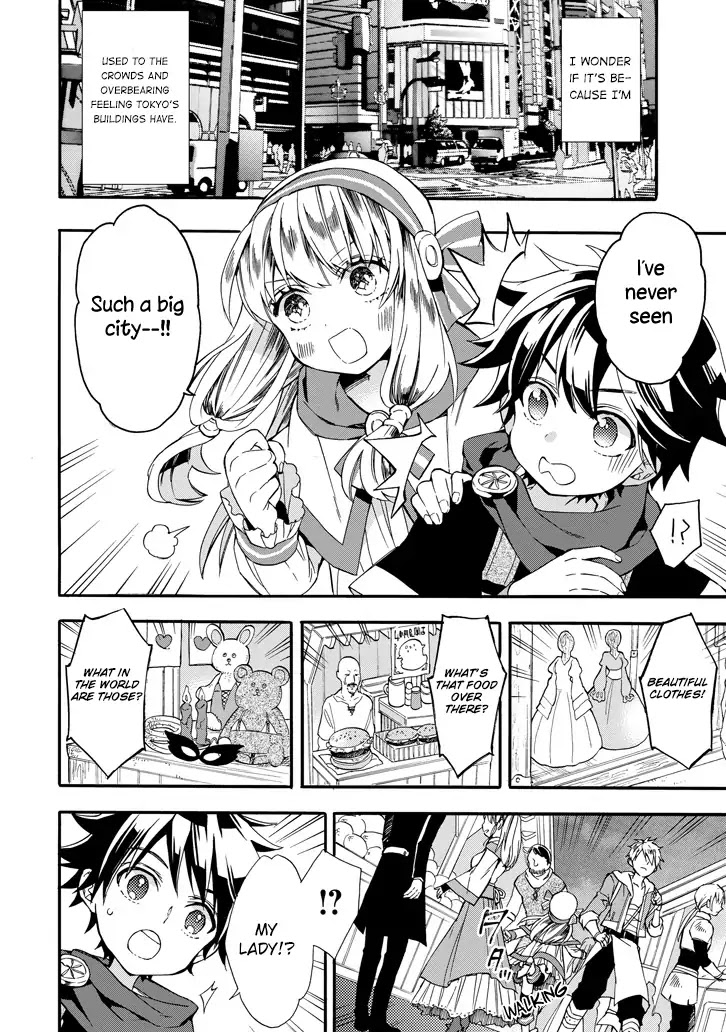 Read Kamitachi ni Hirowareta Otoko EN Manga Online