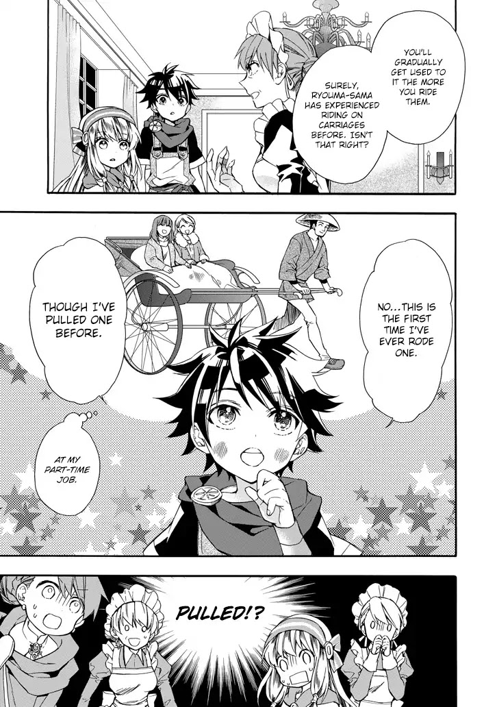 Read Kamitachi ni Hirowareta Otoko EN Manga Online