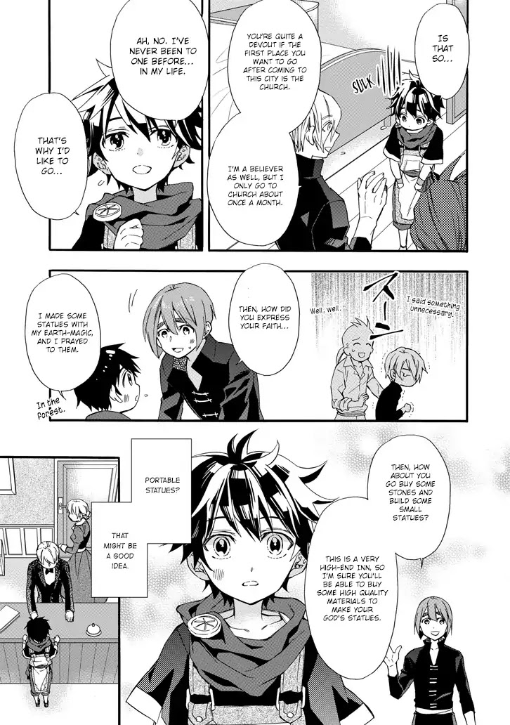 Read Kamitachi ni Hirowareta Otoko EN Manga Online
