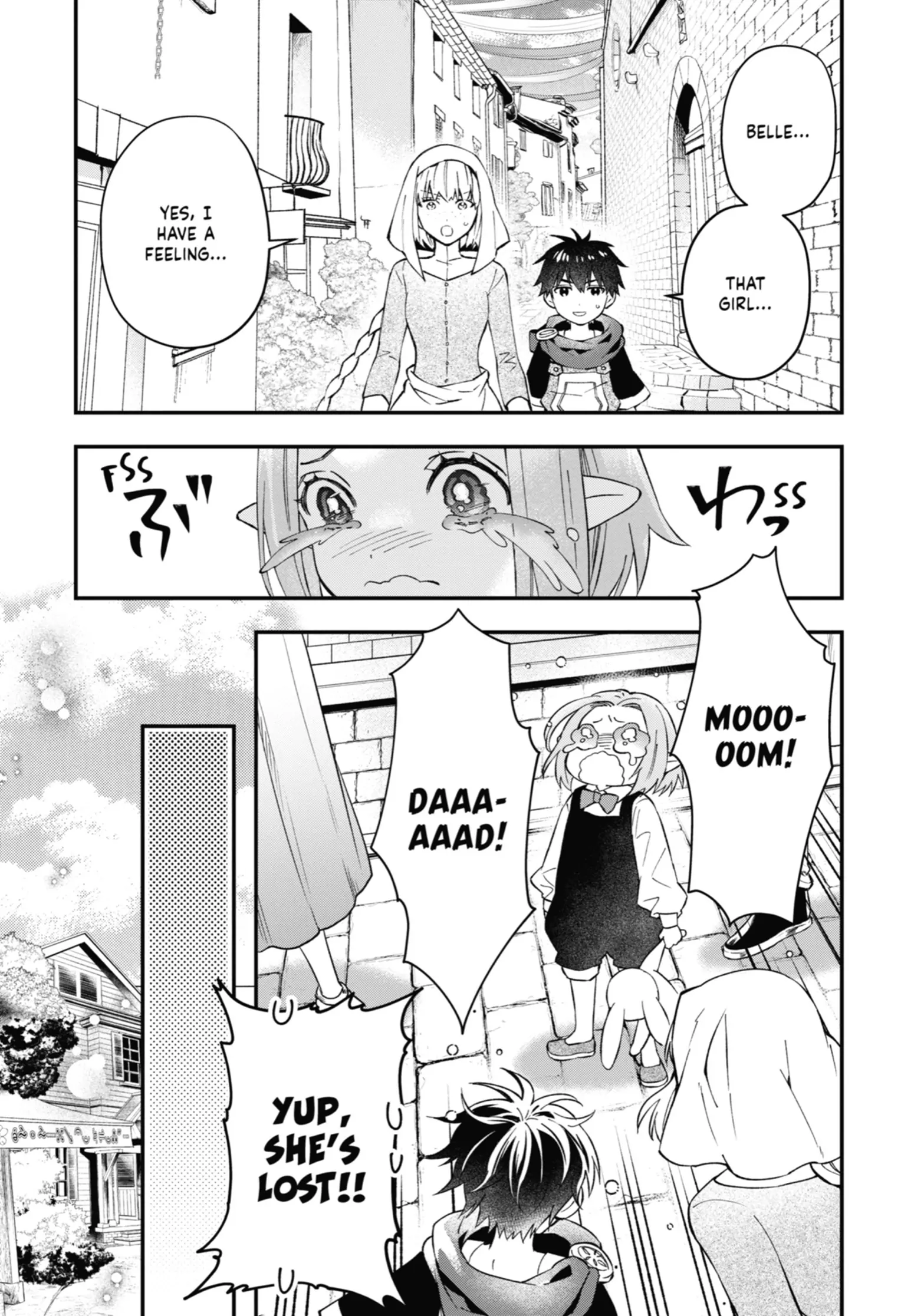 Read Kamitachi ni Hirowareta Otoko EN Manga Online