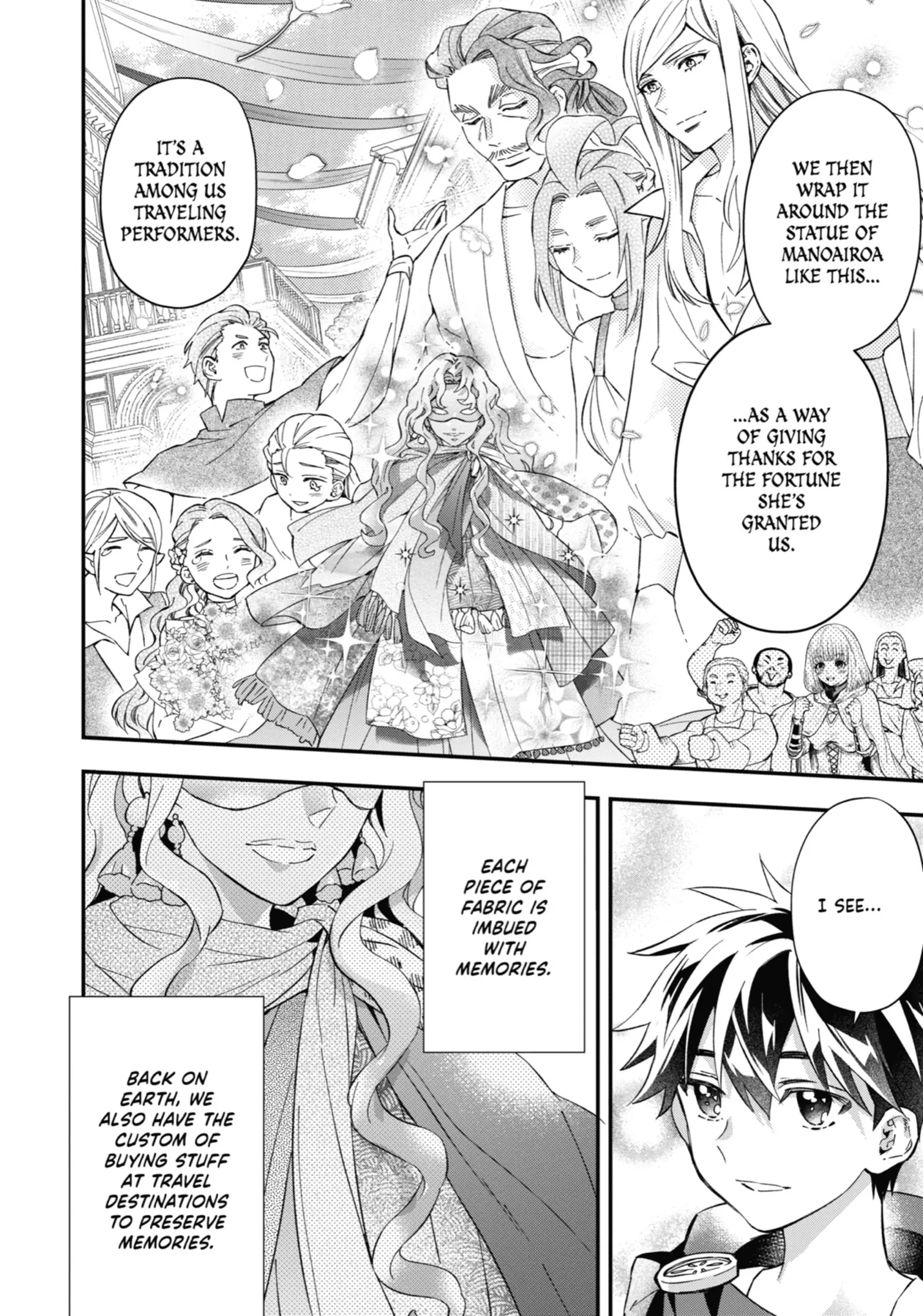 Read Kamitachi ni Hirowareta Otoko EN Manga Online