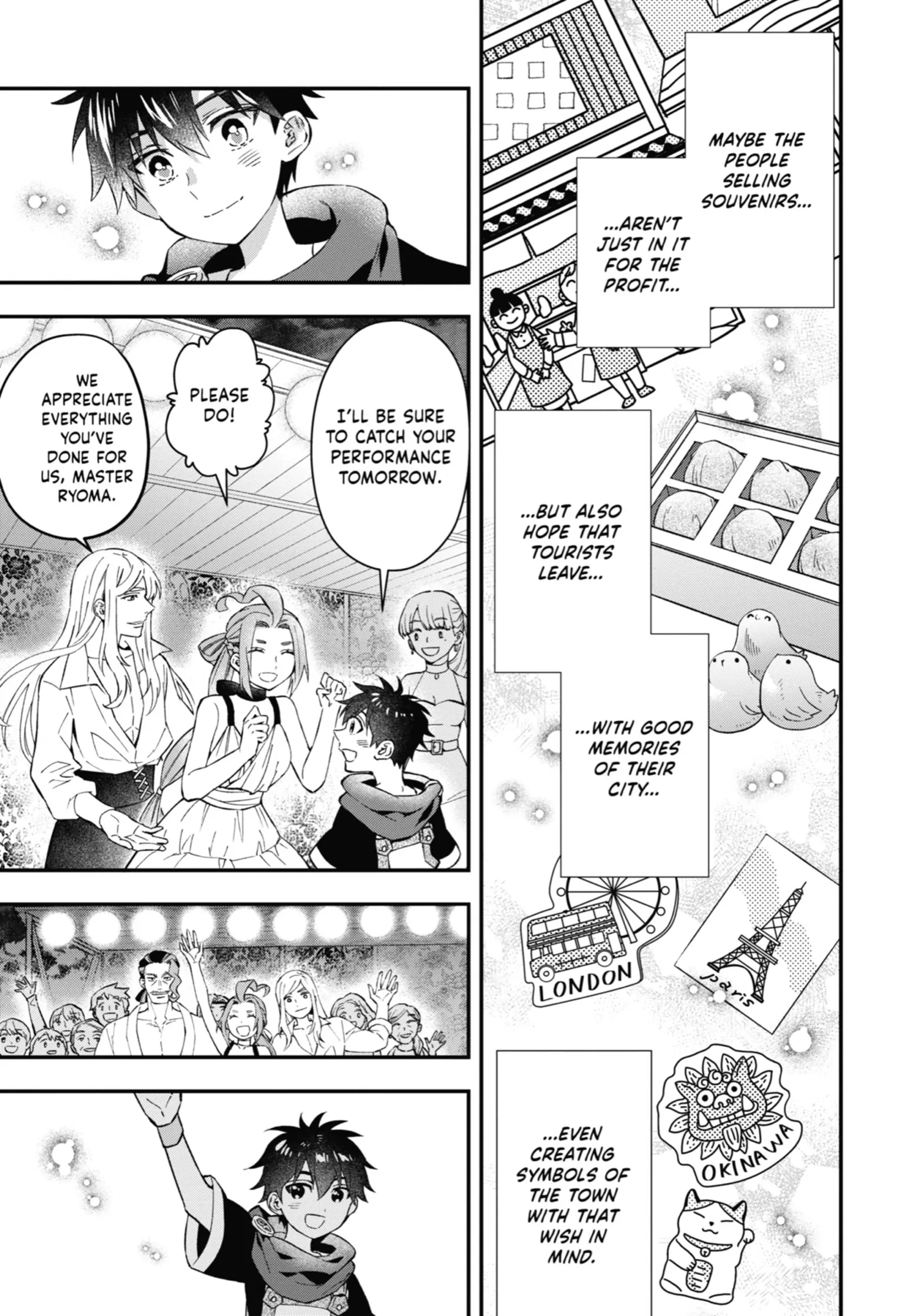 Read Kamitachi ni Hirowareta Otoko EN Manga Online