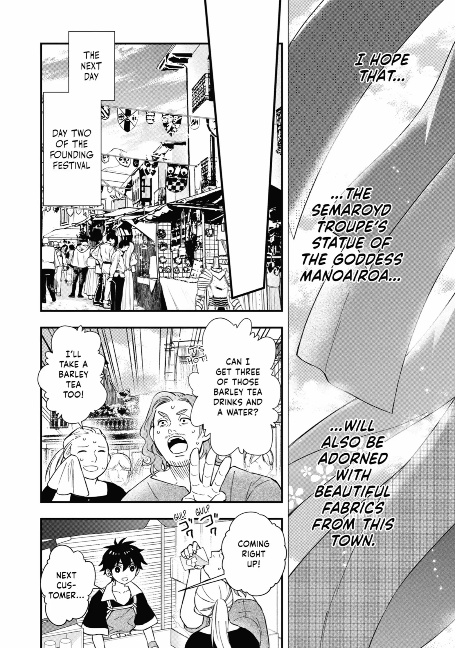 Read Kamitachi ni Hirowareta Otoko EN Manga Online