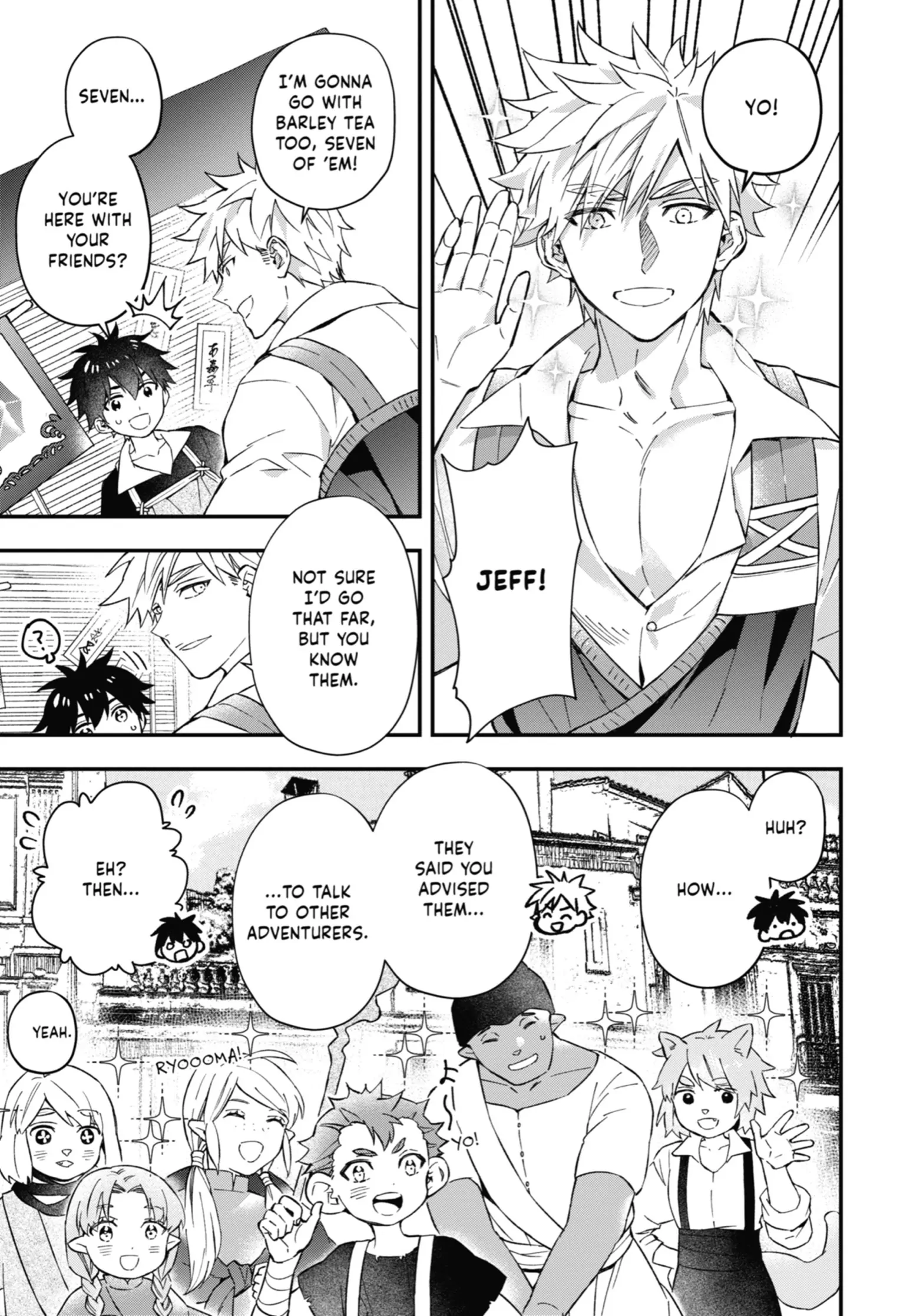 Read Kamitachi ni Hirowareta Otoko EN Manga Online