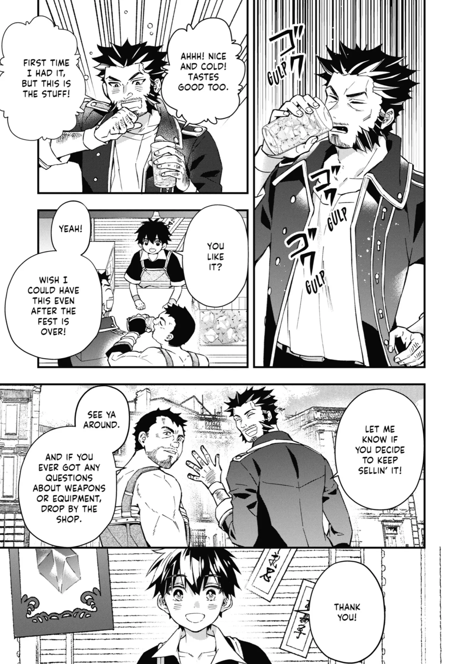 Read Kamitachi ni Hirowareta Otoko EN Manga Online