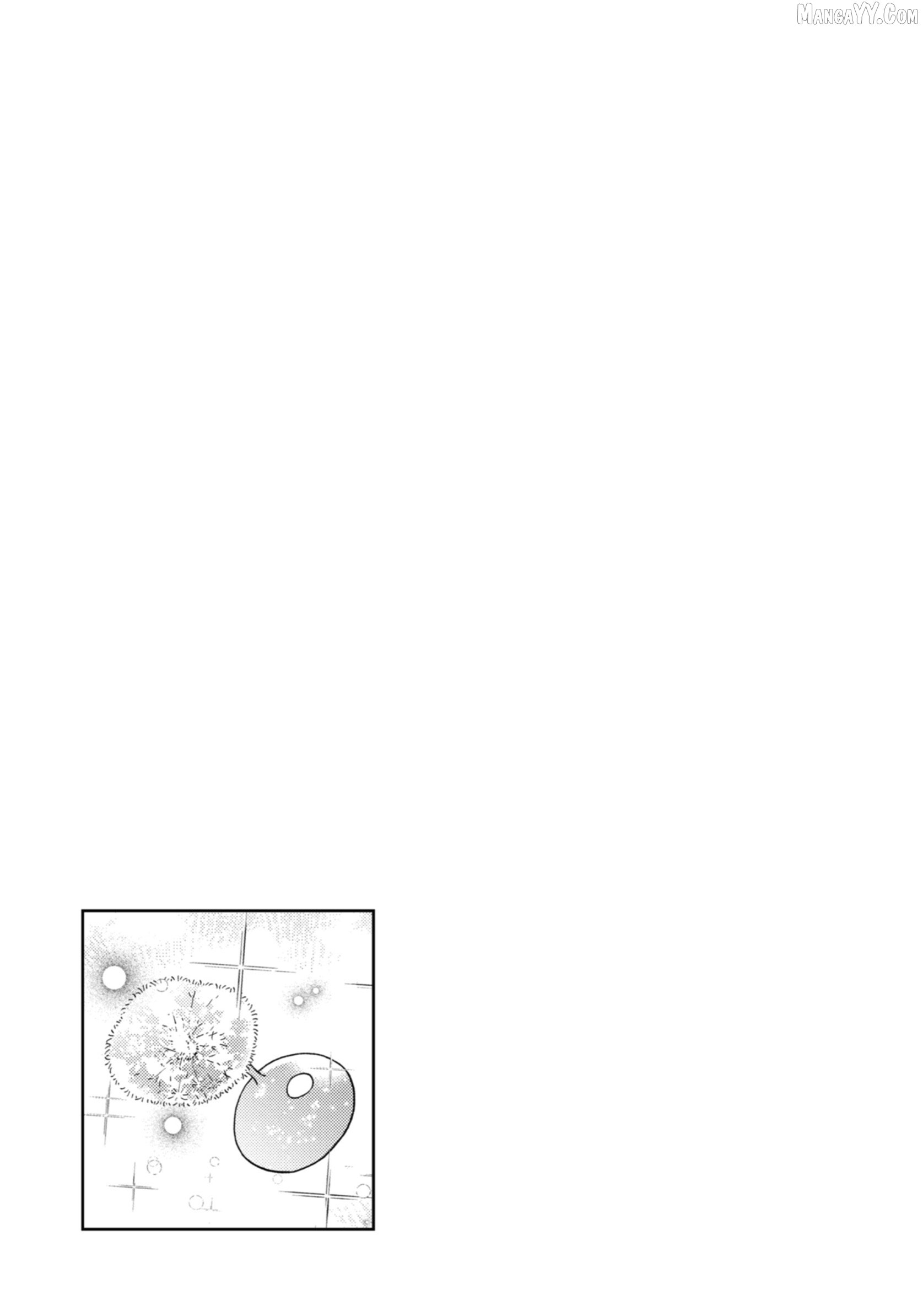 Read Kamitachi ni Hirowareta Otoko EN Manga Online