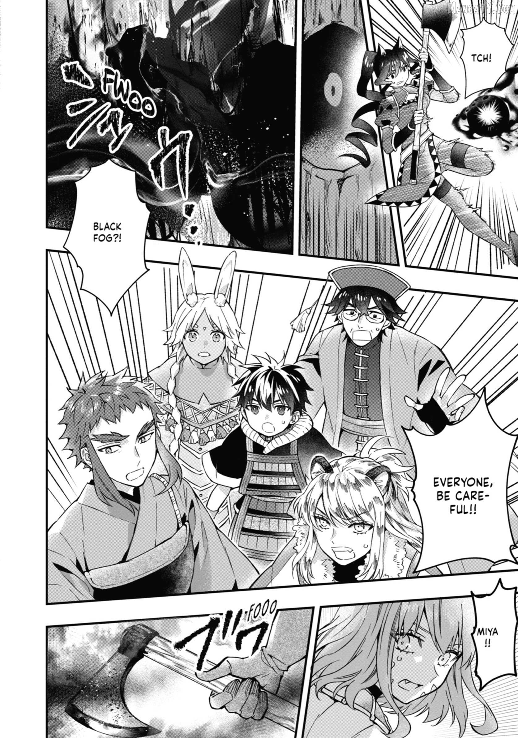 Read Kamitachi ni Hirowareta Otoko EN Manga Online