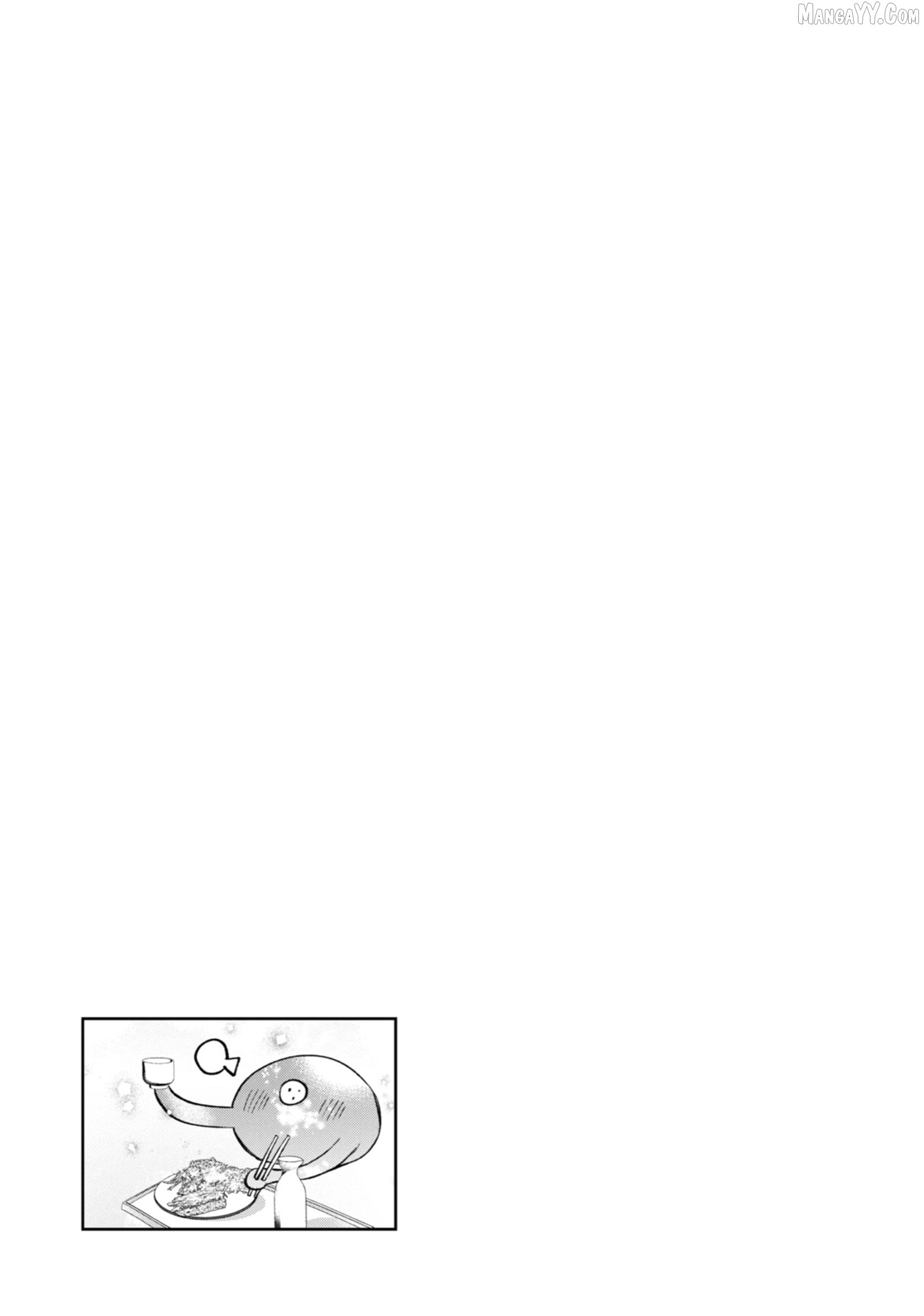 Read Kamitachi ni Hirowareta Otoko EN Manga Online