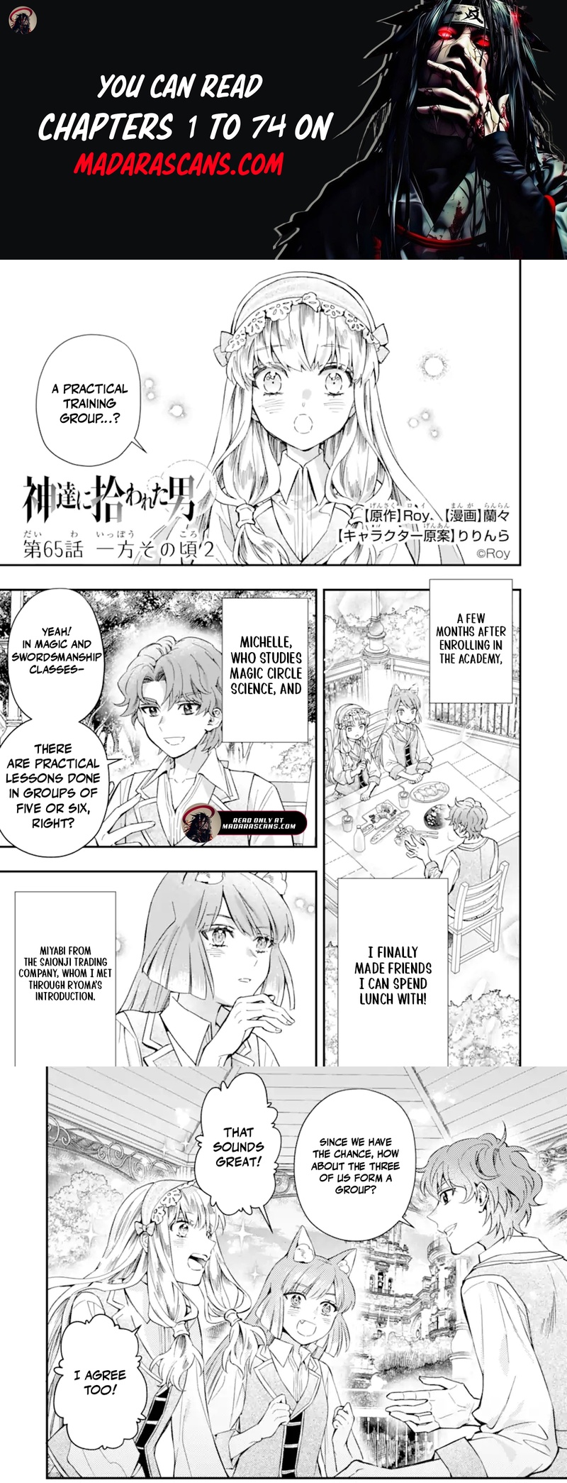 Read Kamitachi ni Hirowareta Otoko EN Manga Online