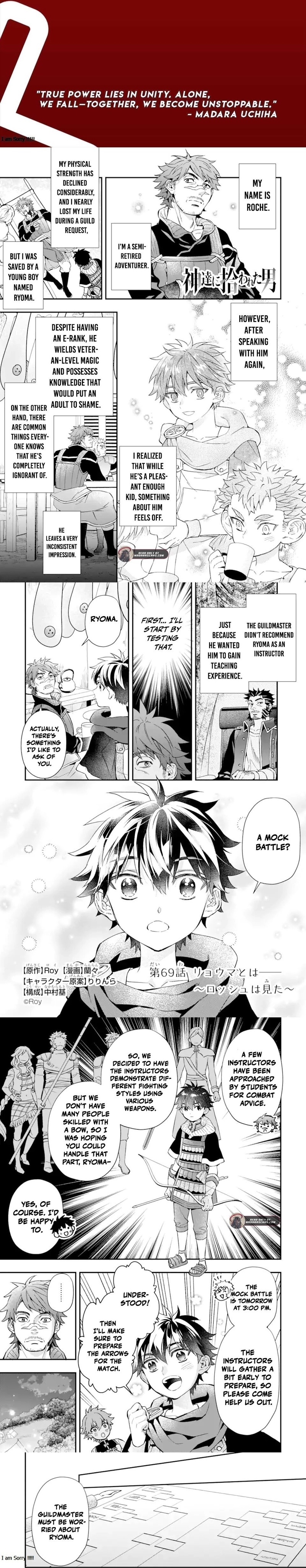 Read Kamitachi ni Hirowareta Otoko EN Manga Online