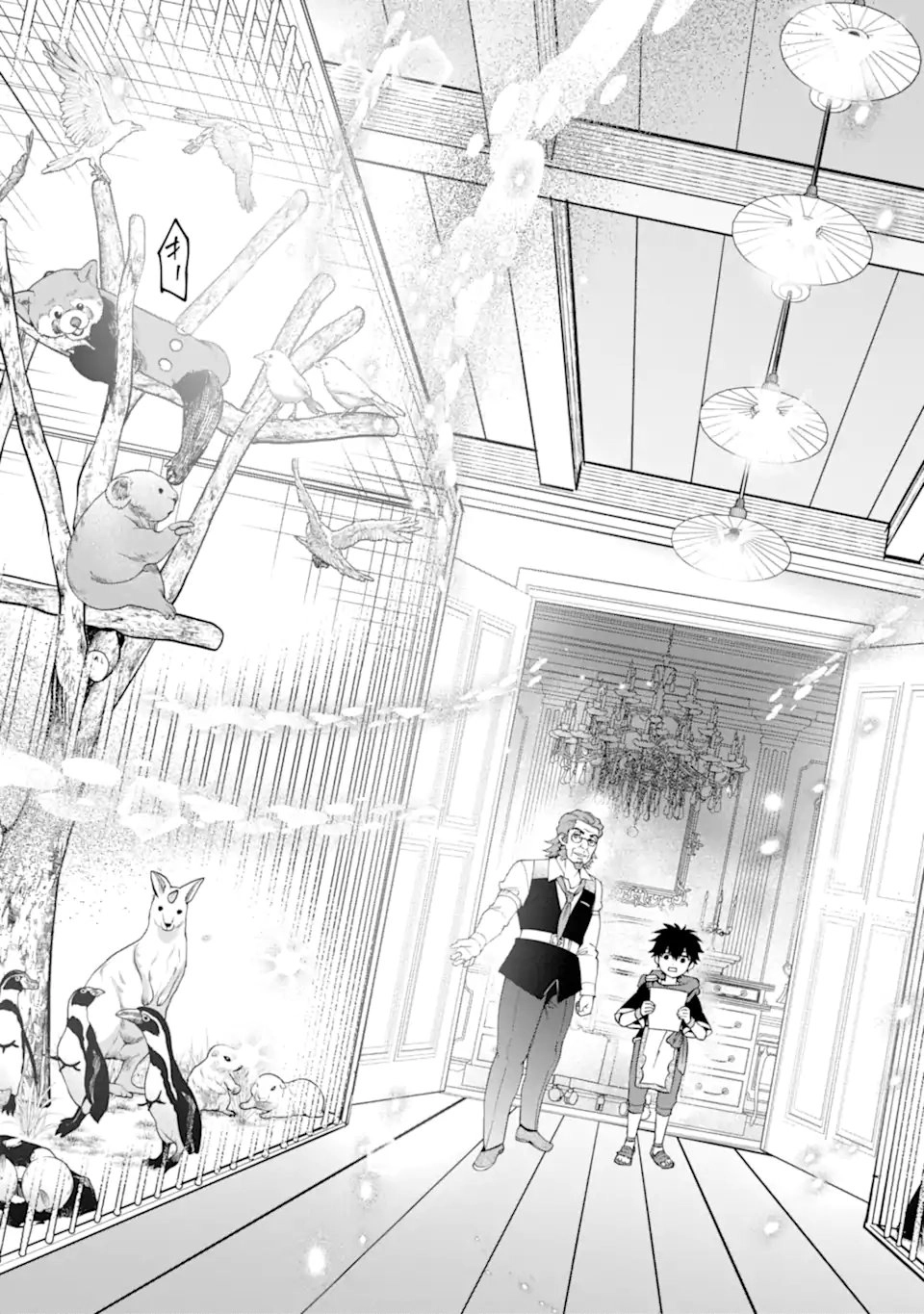 Read Kamitachi ni Hirowareta Otoko EN Manga Online