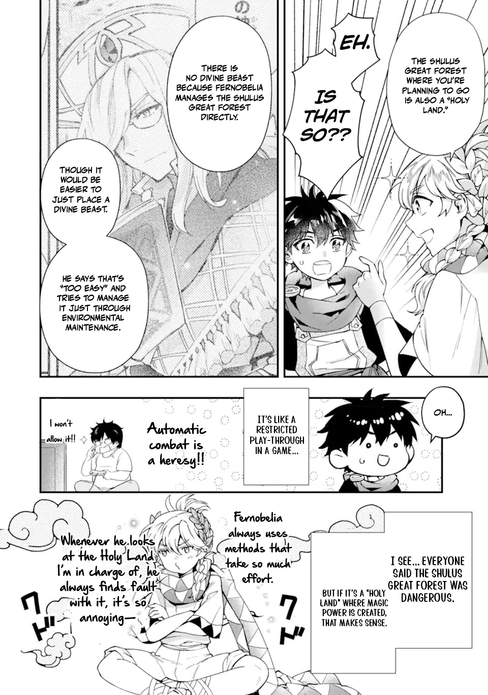 Read Kamitachi ni Hirowareta Otoko EN Manga Online