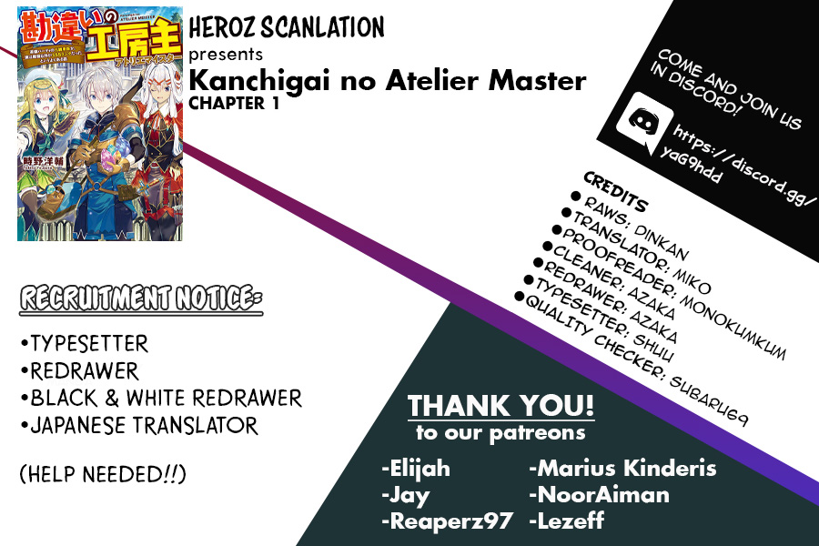 Read Kanchigai no Atelier Meister EN Manga Online