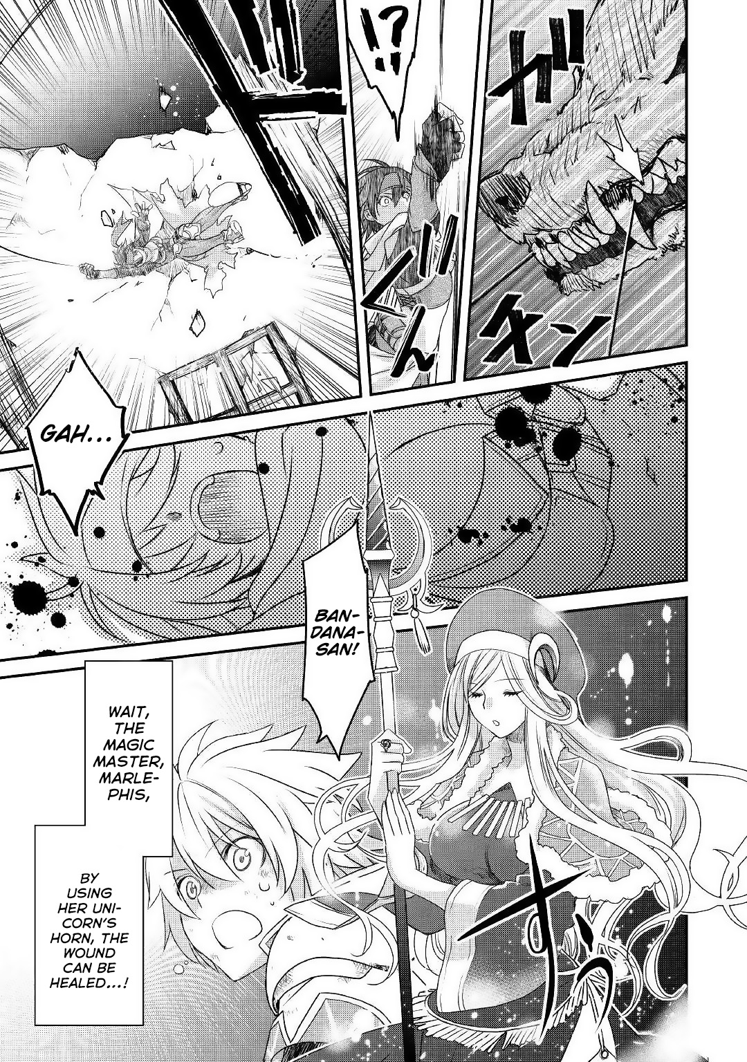 Read Kanchigai no Atelier Meister EN Manga Online