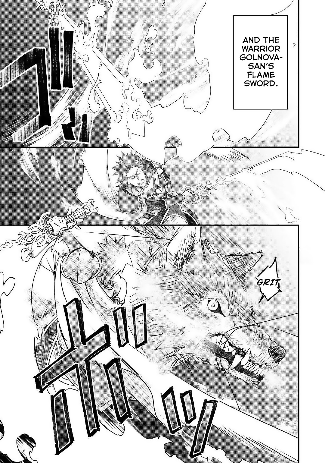 Read Kanchigai no Atelier Meister EN Manga Online