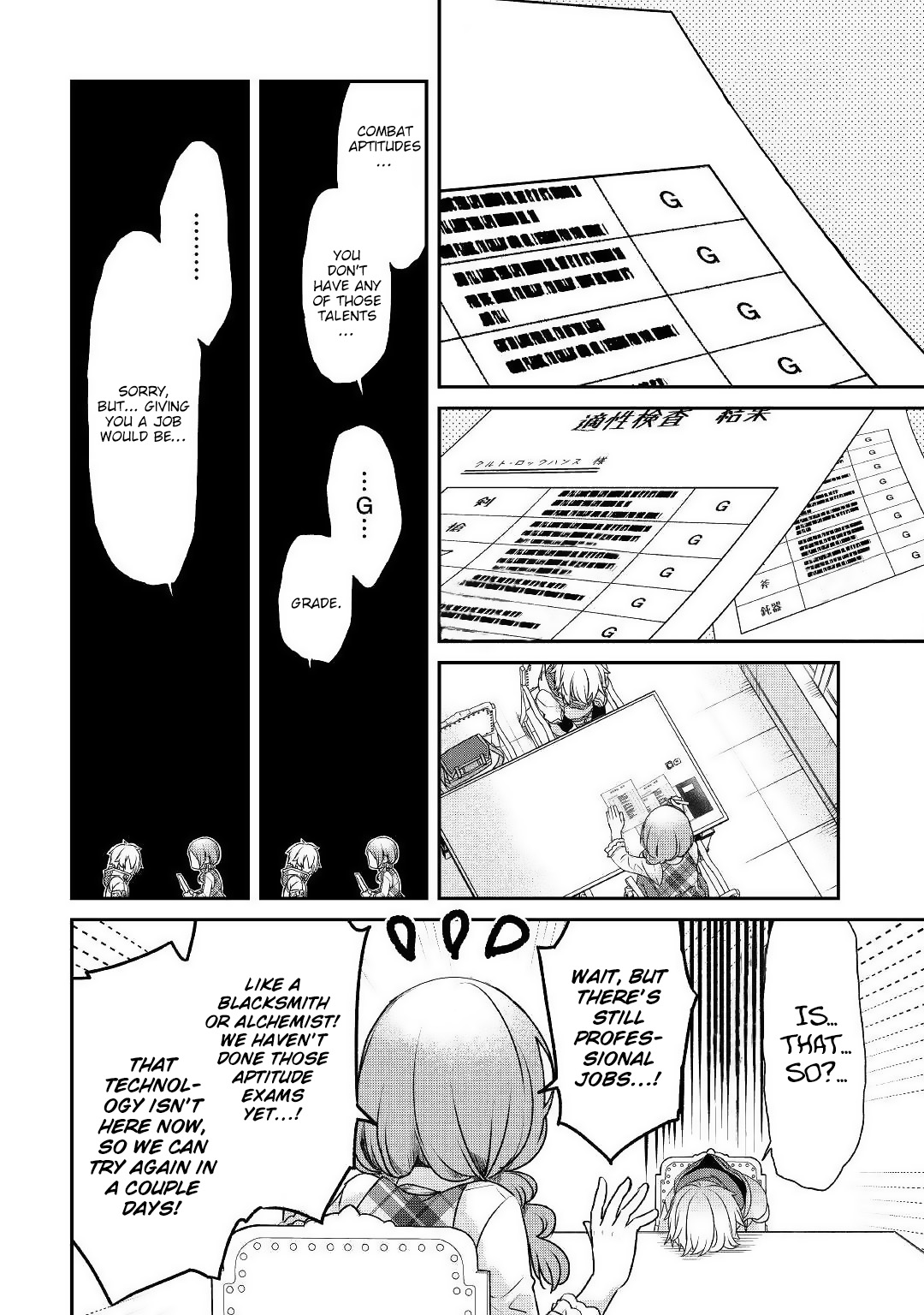 Read Kanchigai no Atelier Meister EN Manga Online