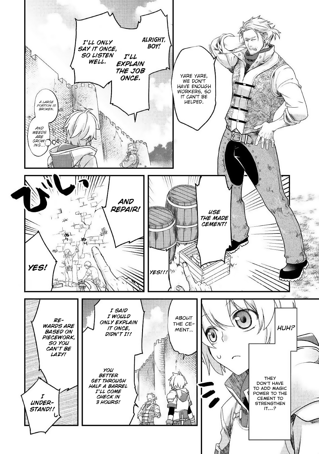 Read Kanchigai no Atelier Meister EN Manga Online