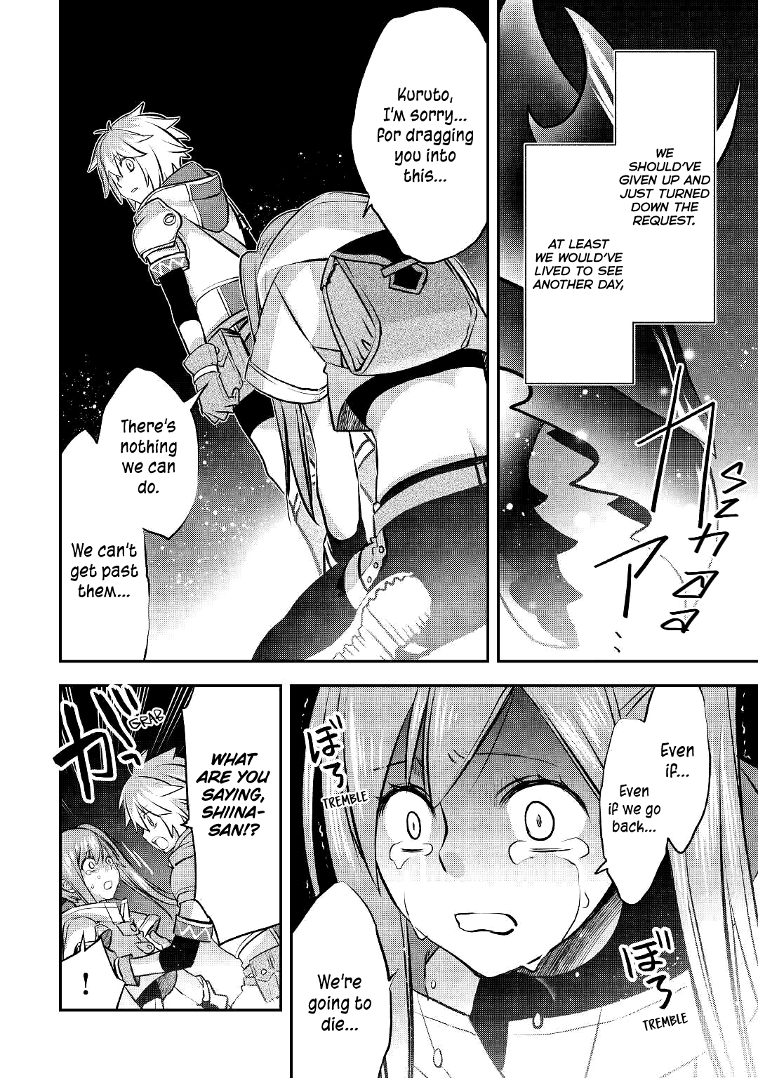 Read Kanchigai no Atelier Meister EN Manga Online