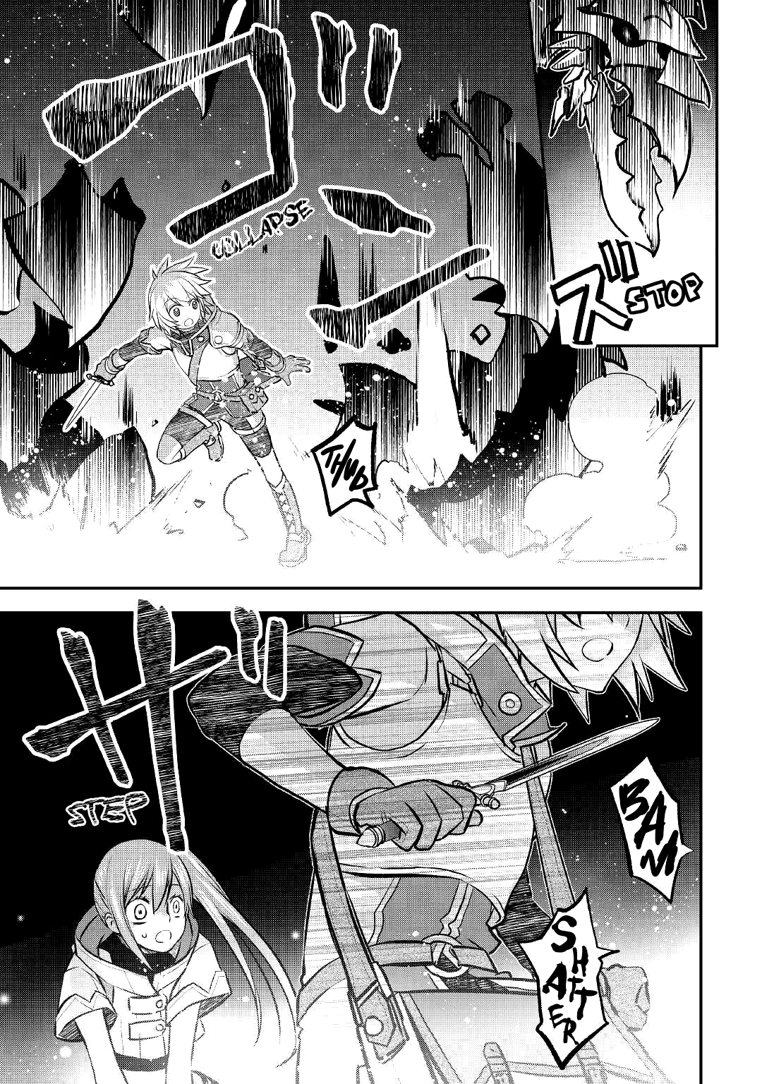Read Kanchigai no Atelier Meister EN Manga Online