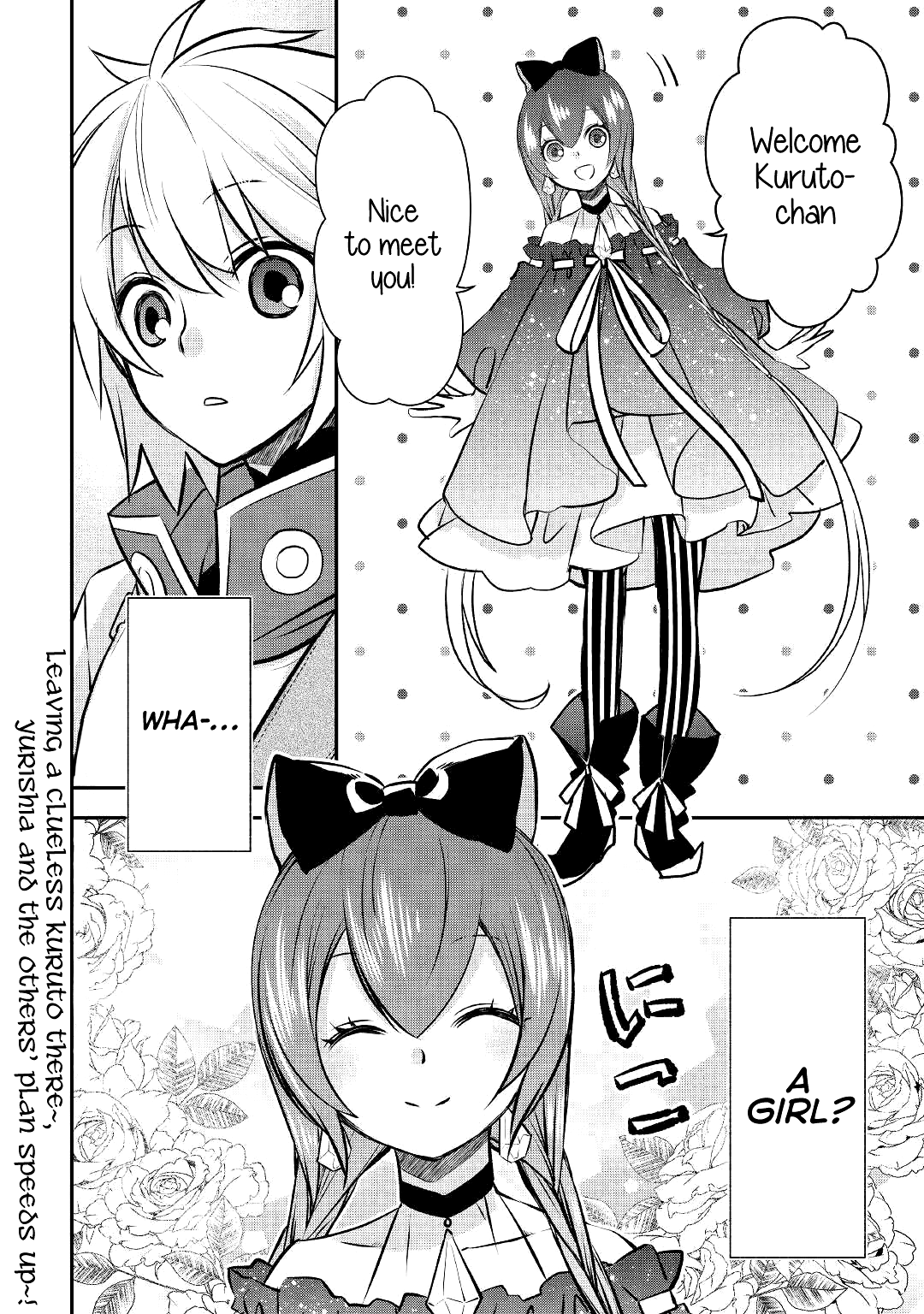 Read Kanchigai no Atelier Meister EN Manga Online