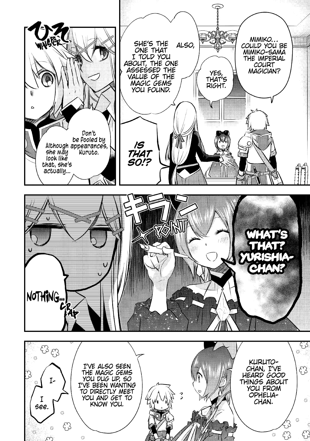 Read Kanchigai no Atelier Meister EN Manga Online