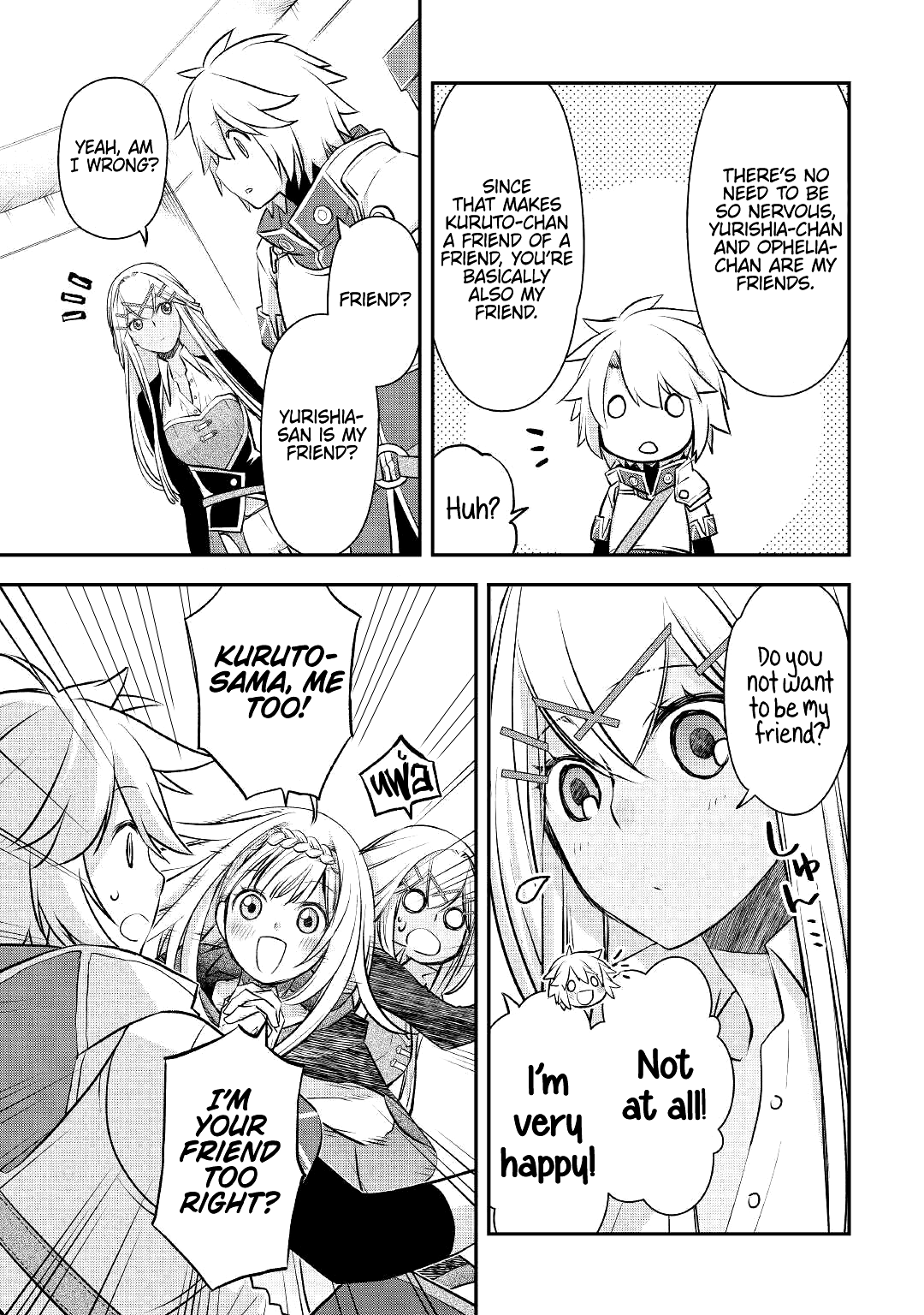 Read Kanchigai no Atelier Meister EN Manga Online