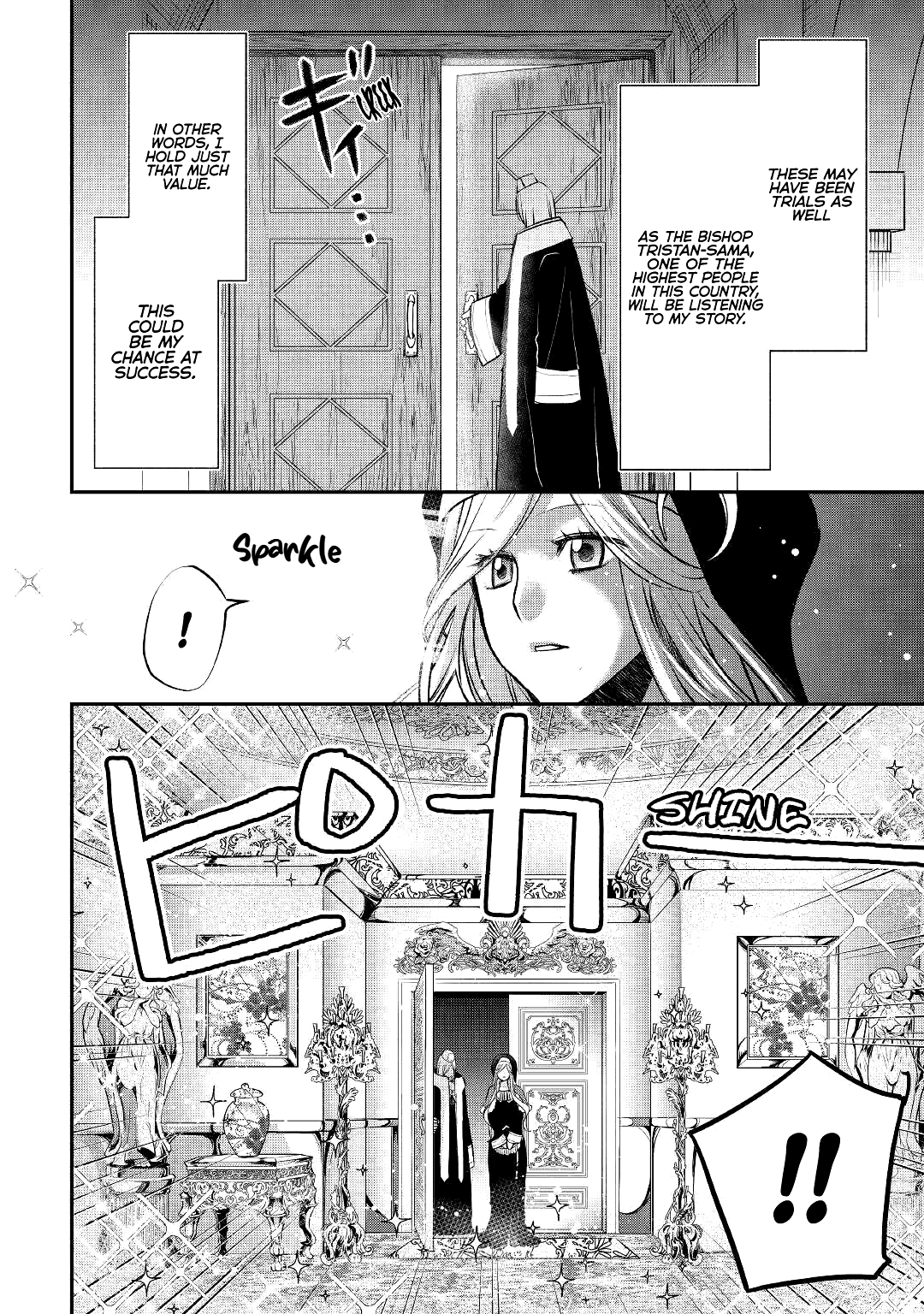 Read Kanchigai no Atelier Meister EN Manga Online