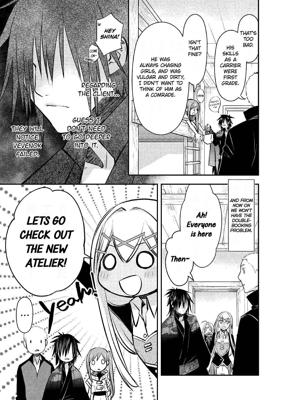 Read Kanchigai no Atelier Meister EN Manga Online