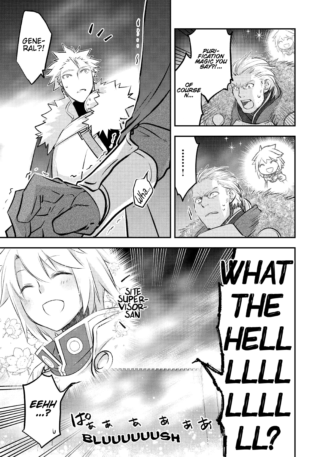 Read Kanchigai no Atelier Meister EN Manga Online