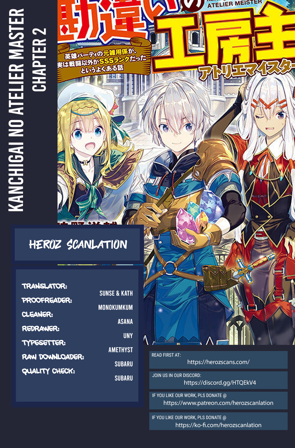 Read Kanchigai no Atelier Meister EN Manga Online