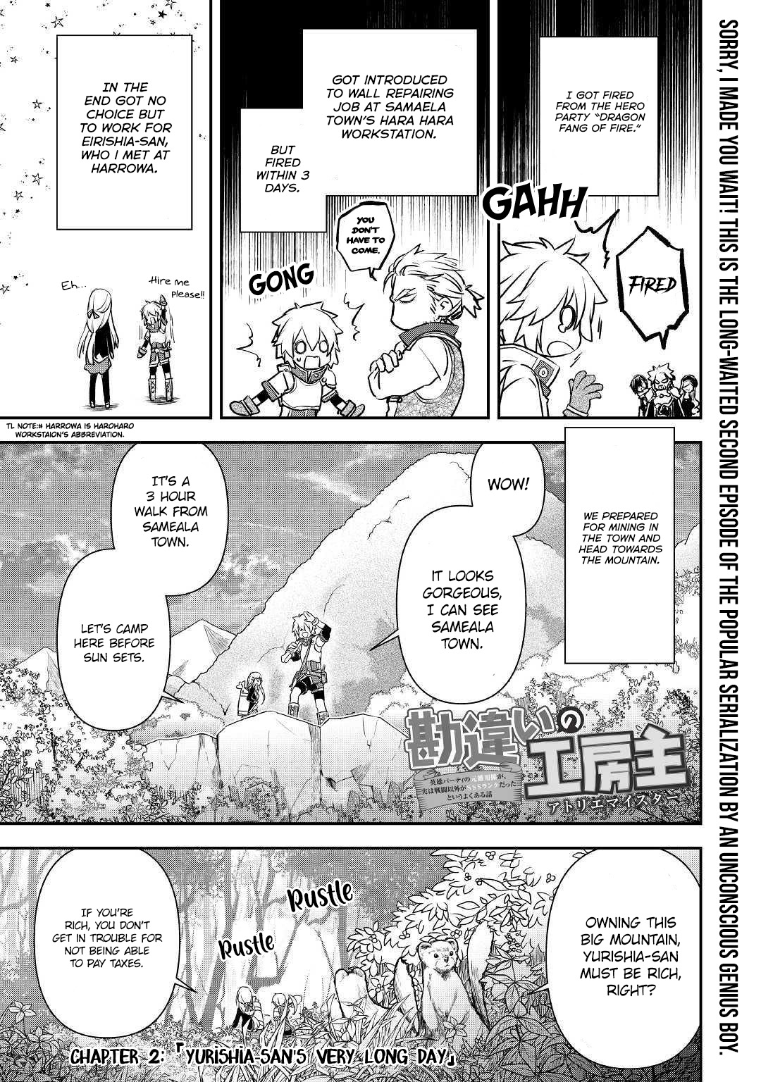 Read Kanchigai no Atelier Meister EN Manga Online