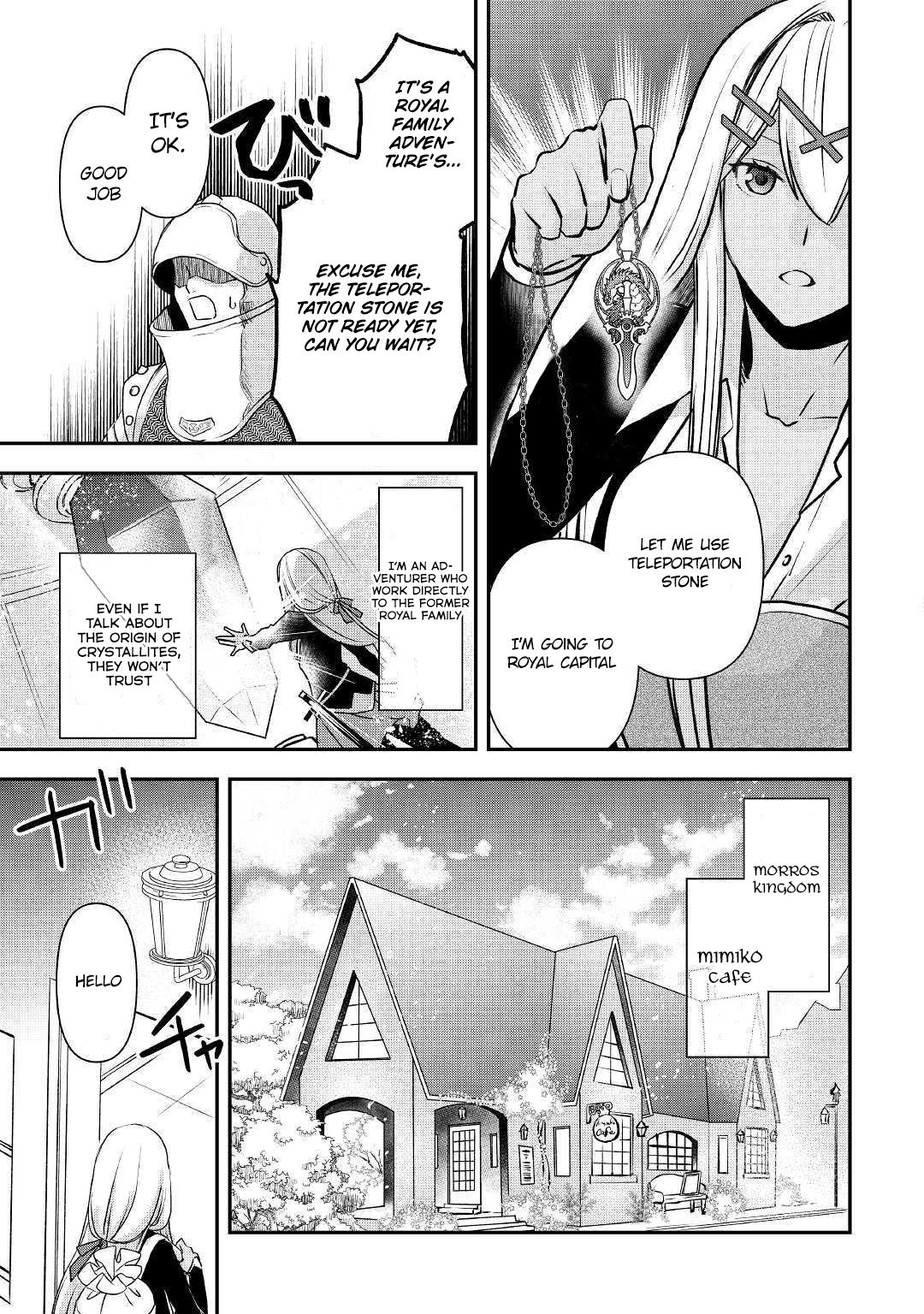 Read Kanchigai no Atelier Meister EN Manga Online