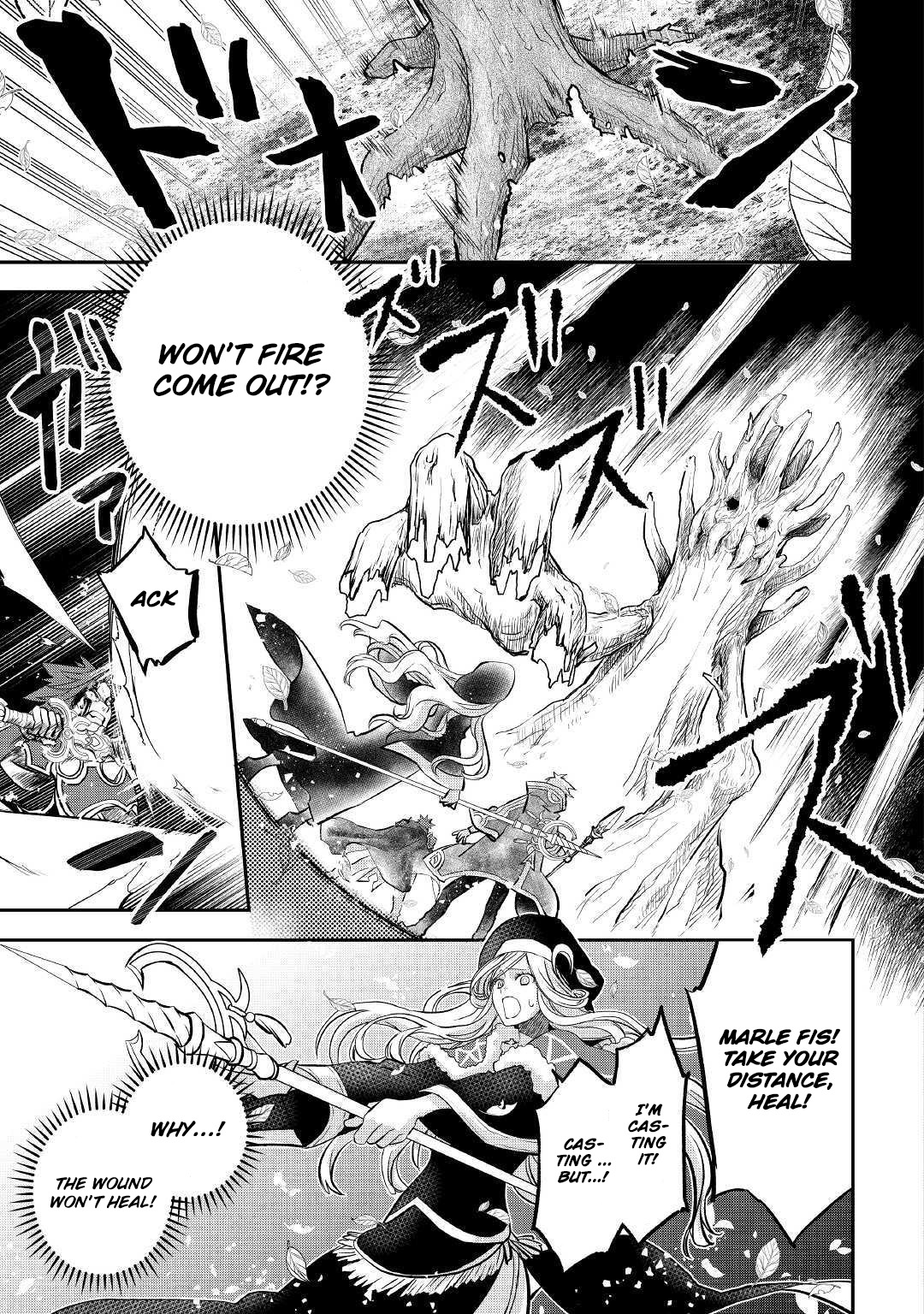 Read Kanchigai no Atelier Meister EN Manga Online