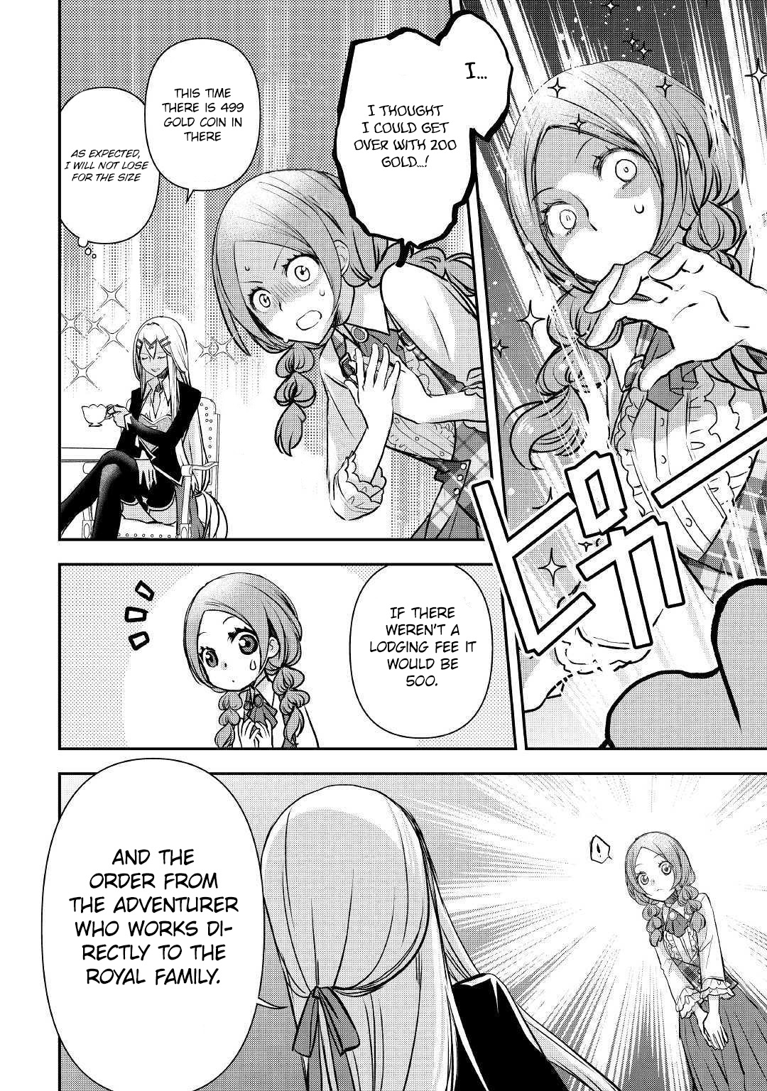 Read Kanchigai no Atelier Meister EN Manga Online