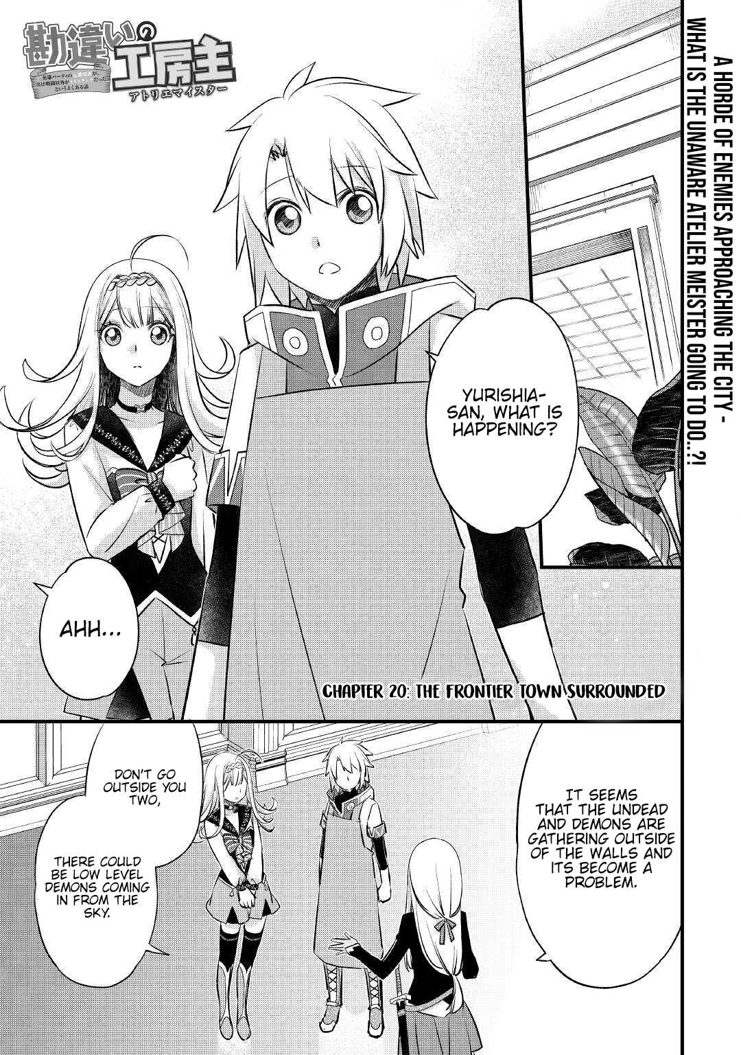 Read Kanchigai no Atelier Meister EN Manga Online